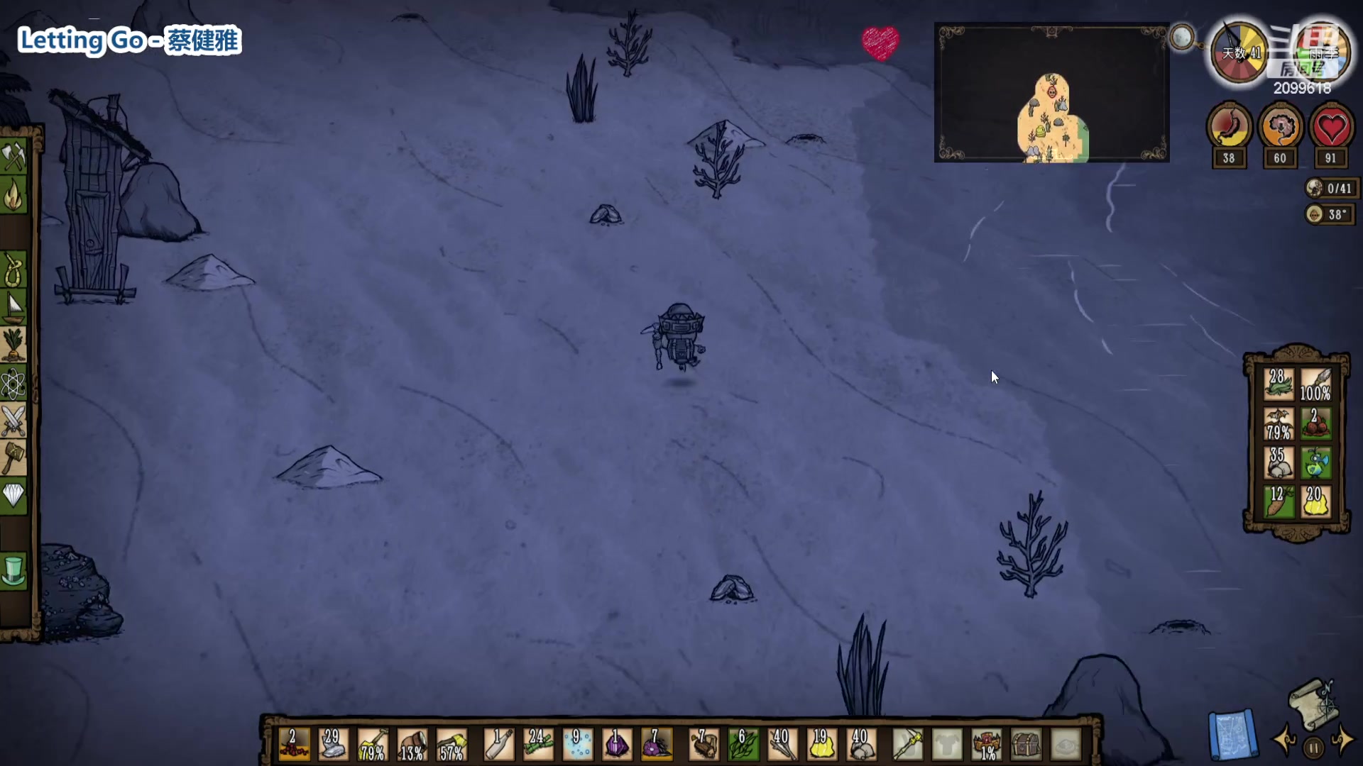 【2023-02-18 05点场】阿邦就是小苞米：心态无了呀呀呀