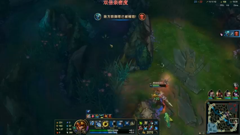 莫甘娜提前给E盾还Q空，皇子尴尬了