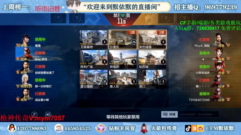 【2023-02-18 23点场】默依默：【4张办卡可以获得赛事VIP特权道具】