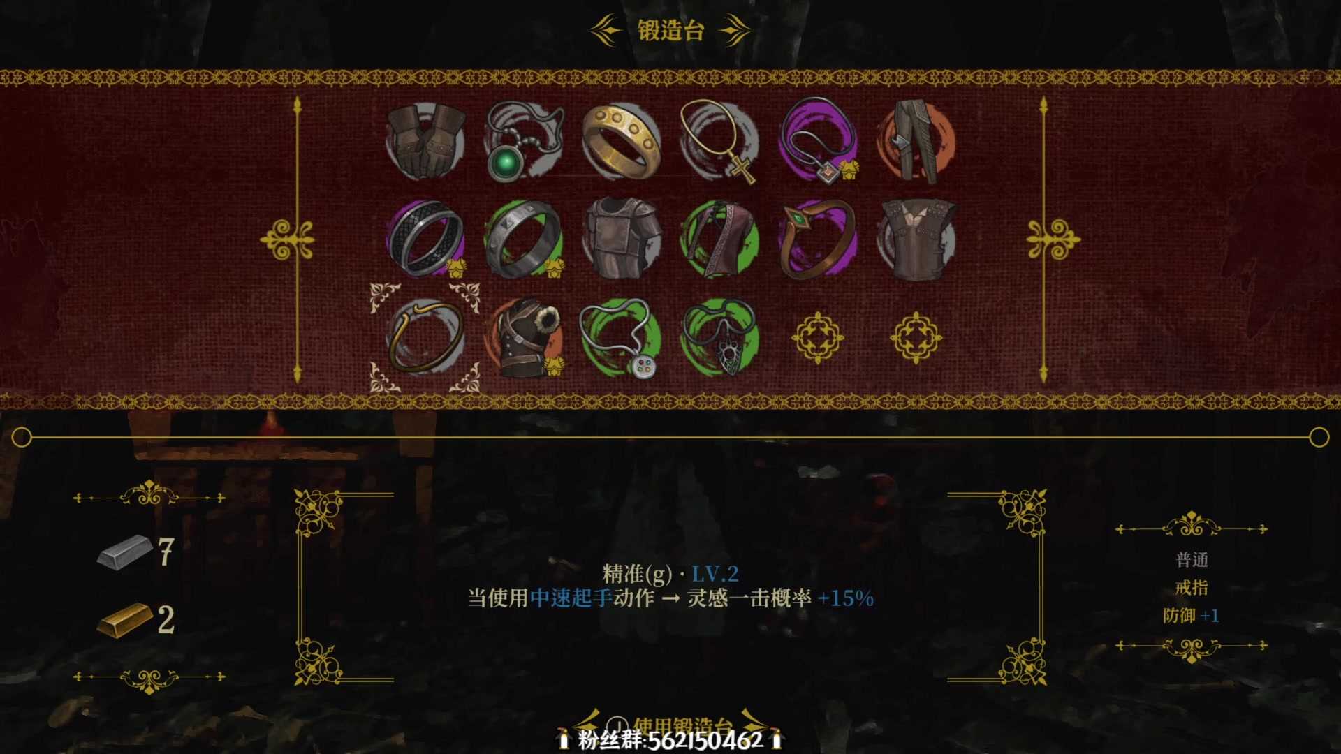【2023-02-18 22点场】徐不鸽：是不是有蚂蚁在爬？