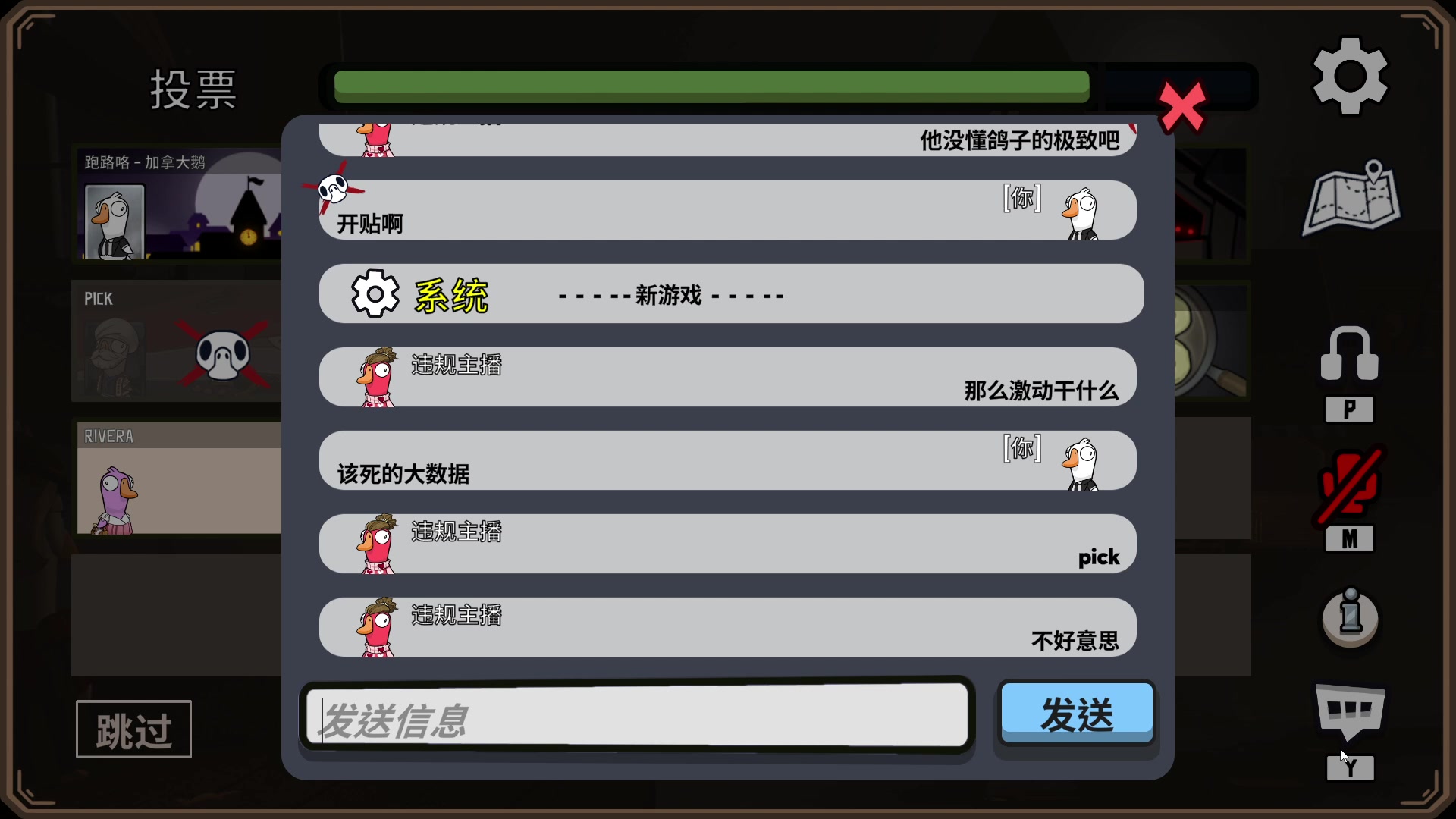 【2023-02-18 03点场】丨小甄丨：小甄：妹子带飞~