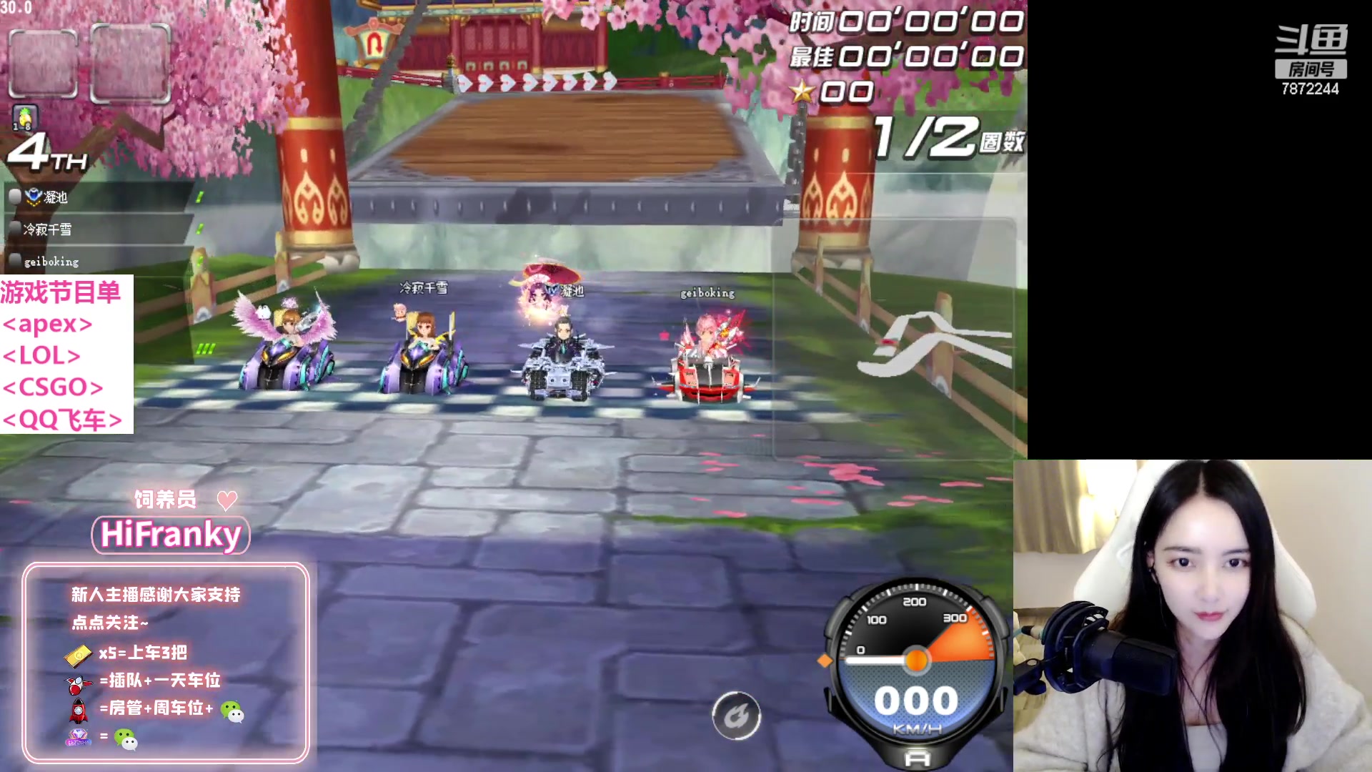 【2023-2-18 20点场】小野纯Quinlivan:你也要来玩吗，很好玩的哟