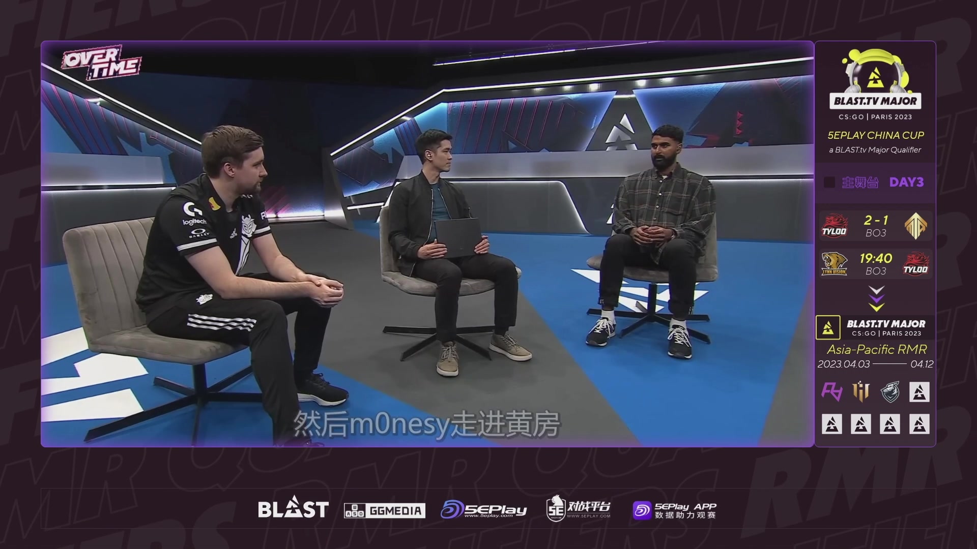 【2023-02-19 19点场】CSGO百岁三：双倍亲密 下午4点 国区RMR