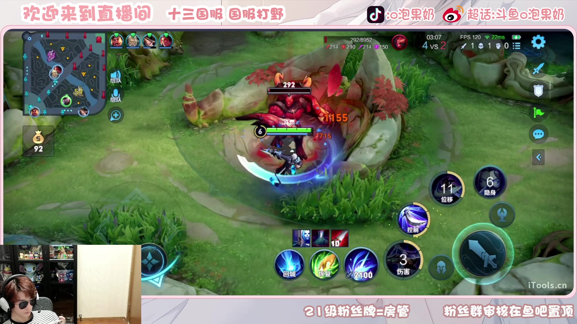 【2023-02-19 15点场】O泡果奶1111：今日双倍咕咕咕咕