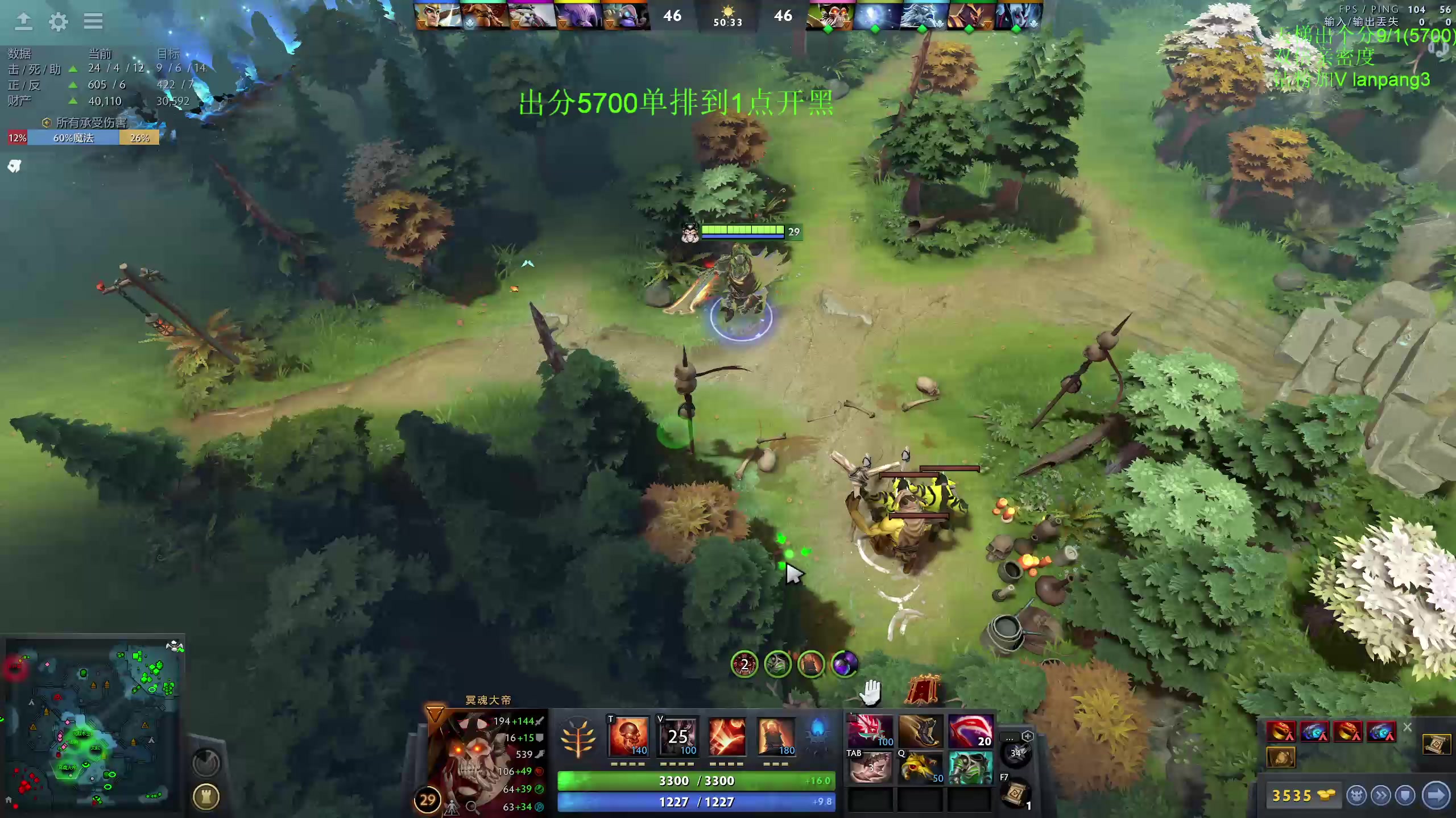 【2023-02-19 14点场】龚建ZSMJ：新人DOTA.开心DOTA!