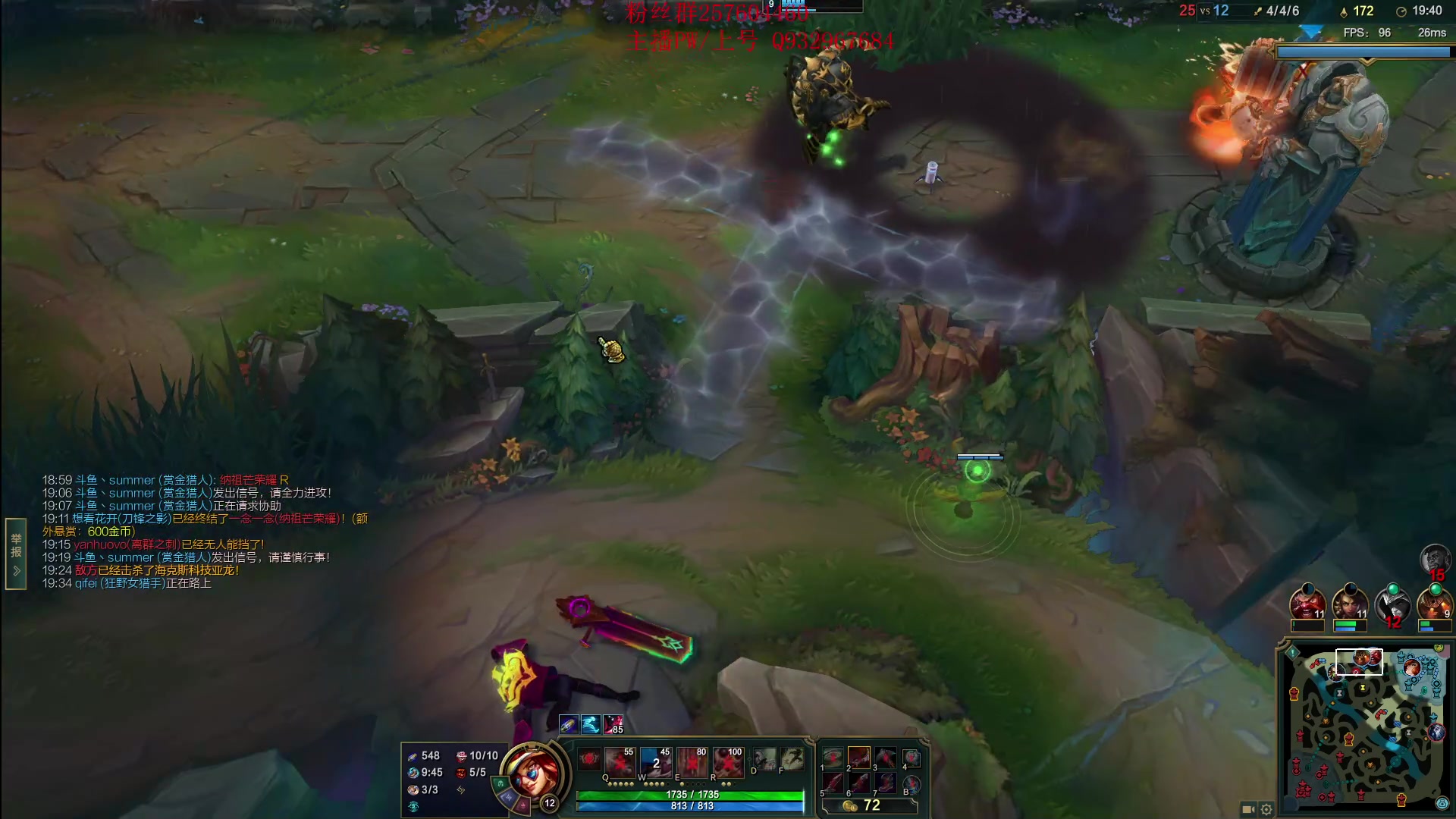 【2023-02-19 19点场】夏天夏天丶丶：女枪新版出装