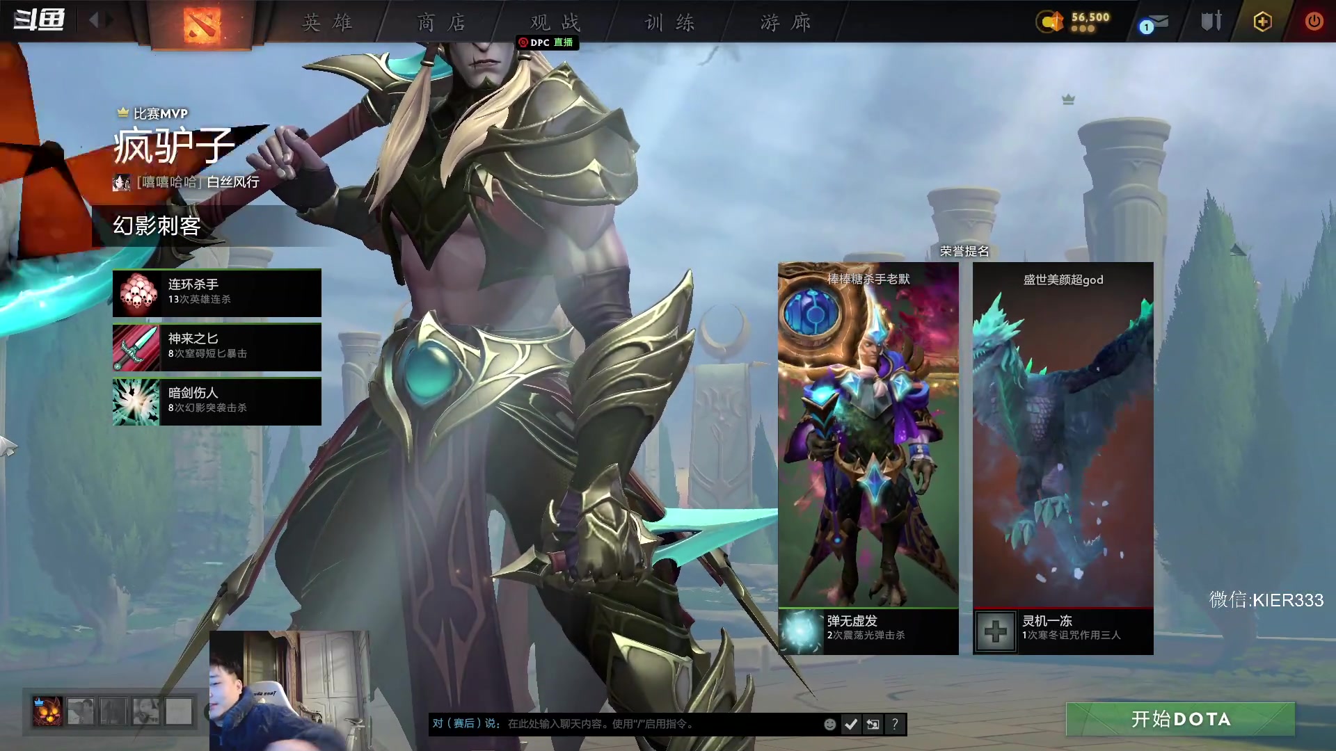 【2023-02-18 23点场】叶子长青K：长青派火猫 刻在肌肉里的操作