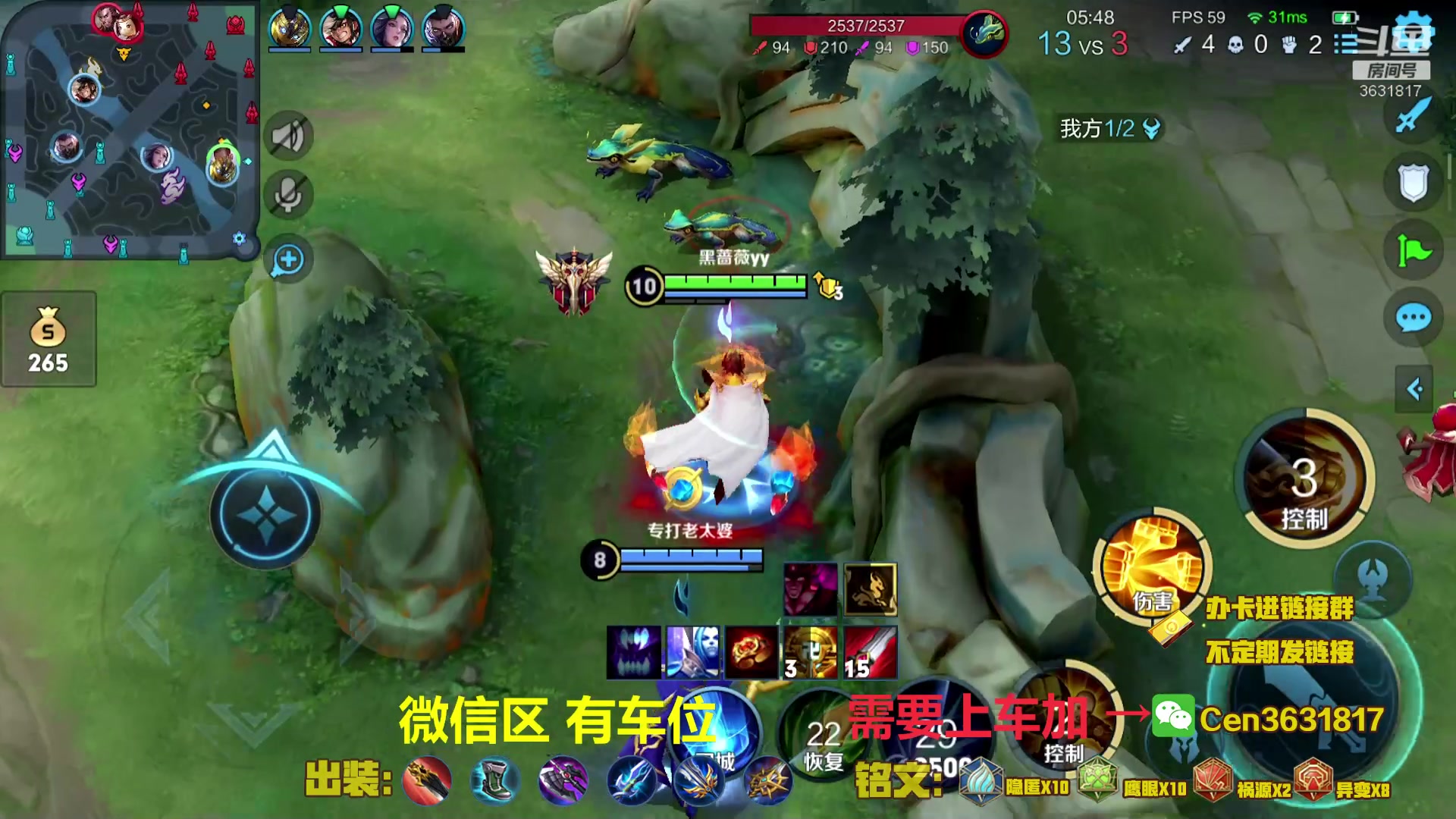 【2023-02-19 20点场】Cen如今：国服达摩，骚操作，实力带粉!!!