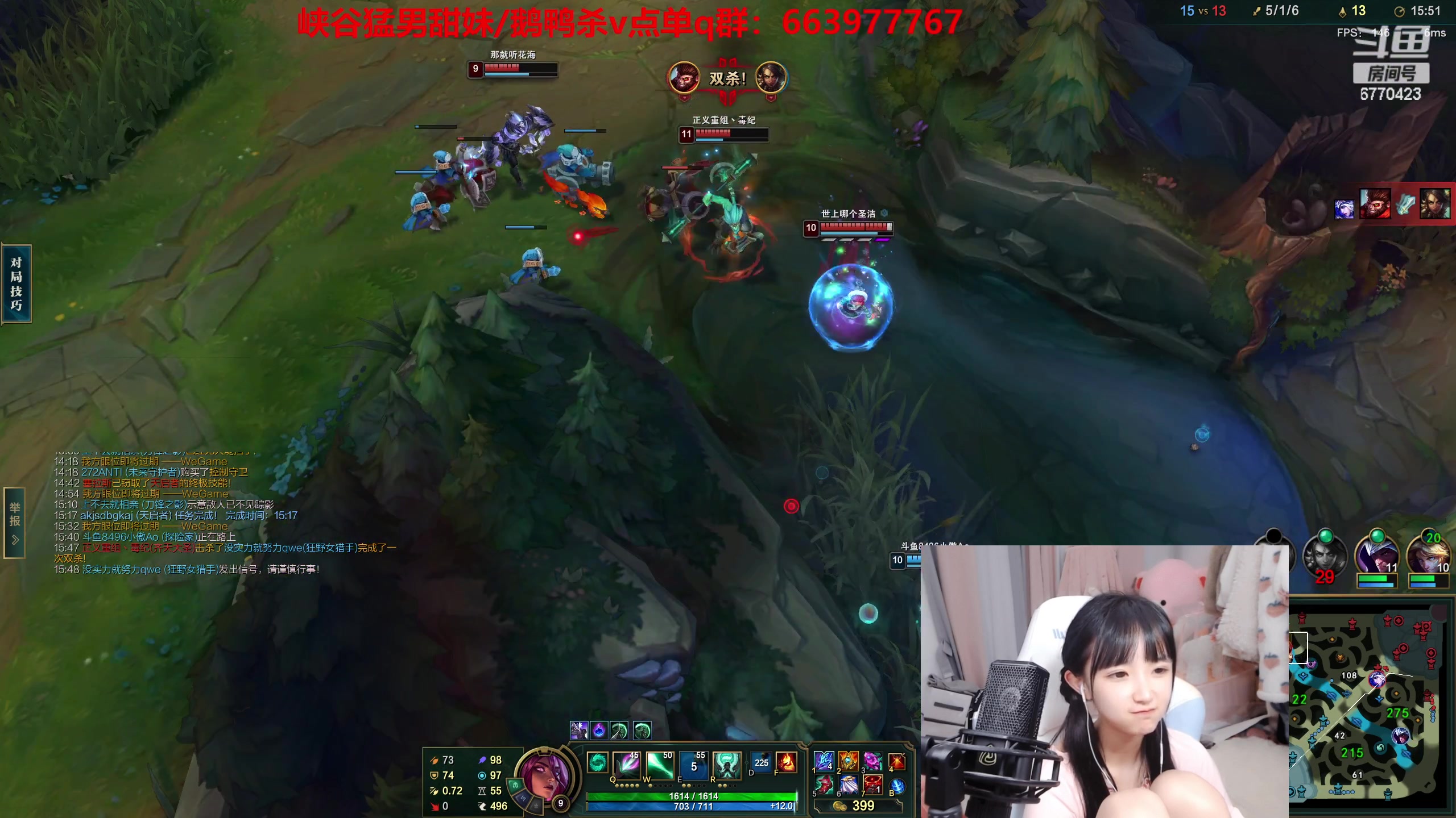 【2023-02-18 23点场】塔莉娅QAQ：甜心小塔来啦！