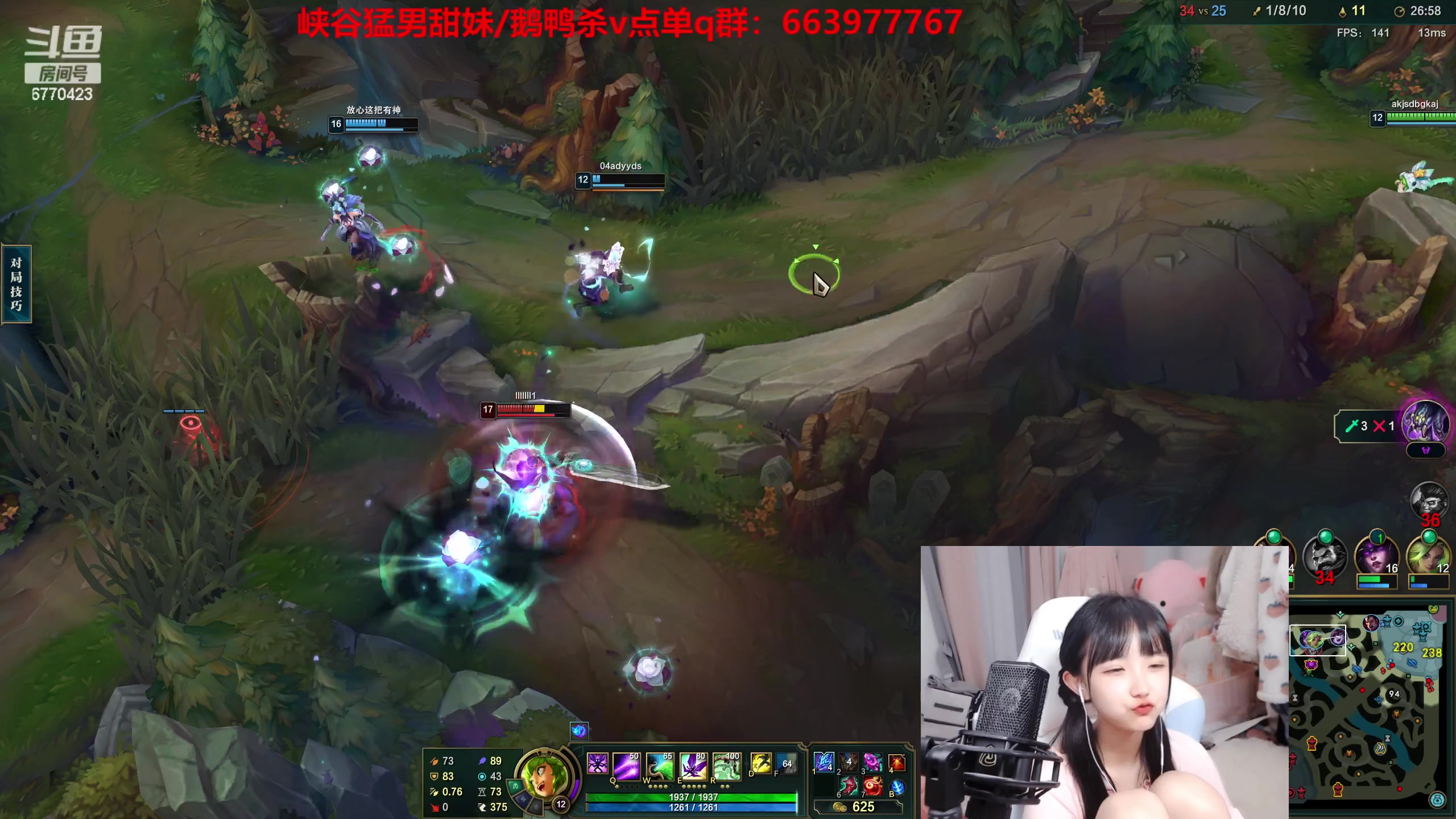 【2023-02-18 21点场】塔莉娅QAQ：甜心小塔来啦！