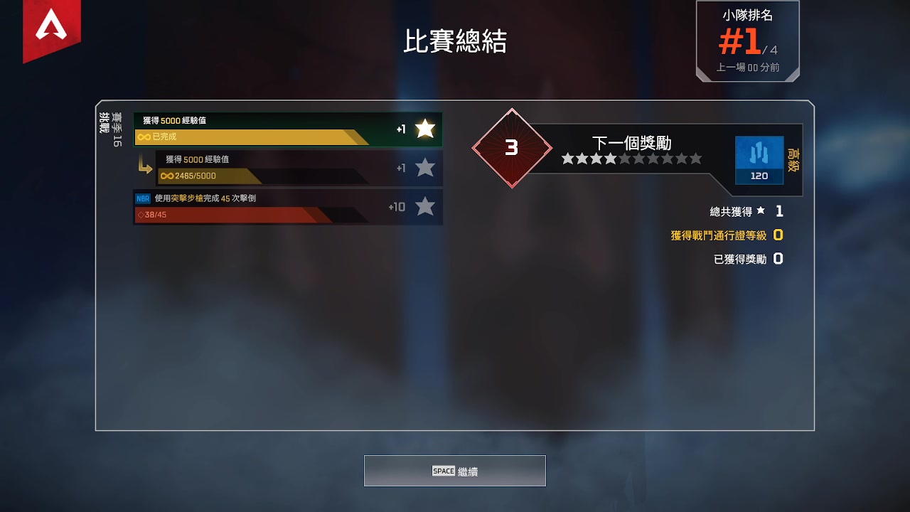 【2023-02-17 17点场】小熊来啦：散步ʕ •ɷ•ʔฅ