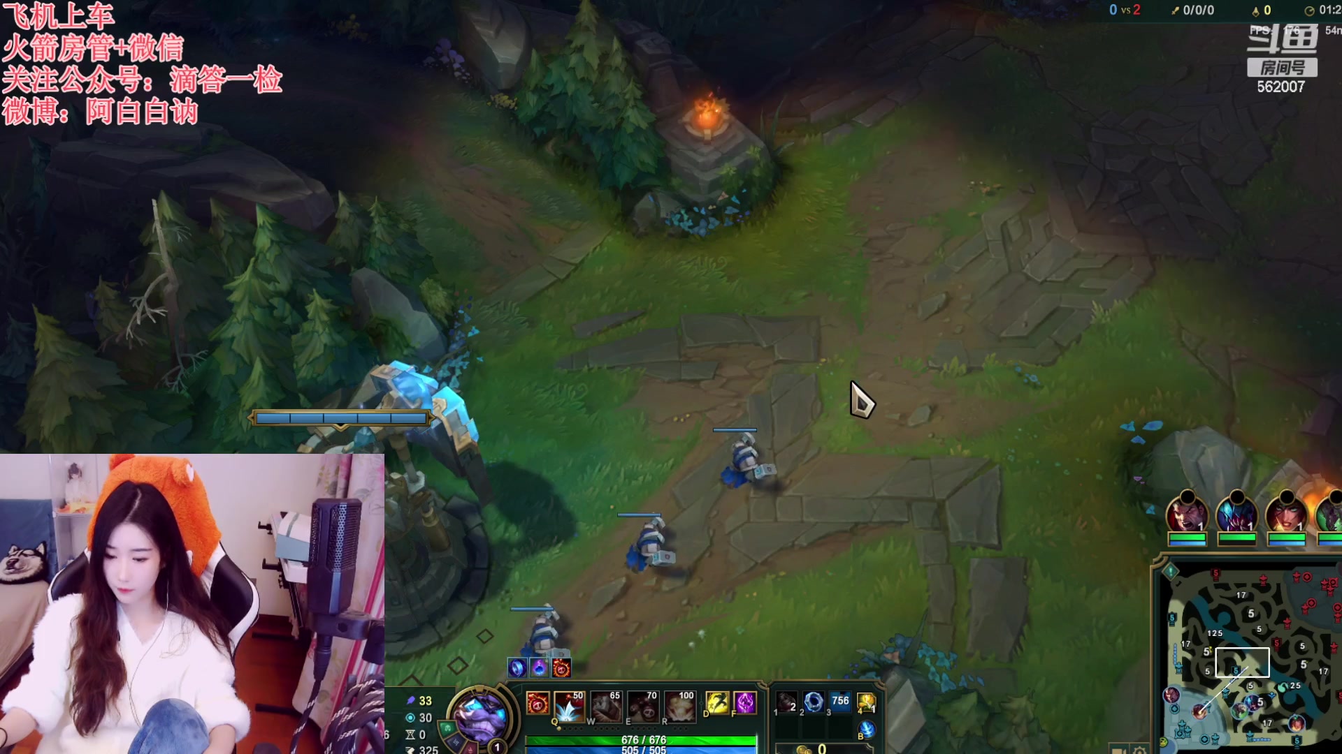 【2023-02-19 19点场】白菇凉：阿白白：艾欧尼亚有车位