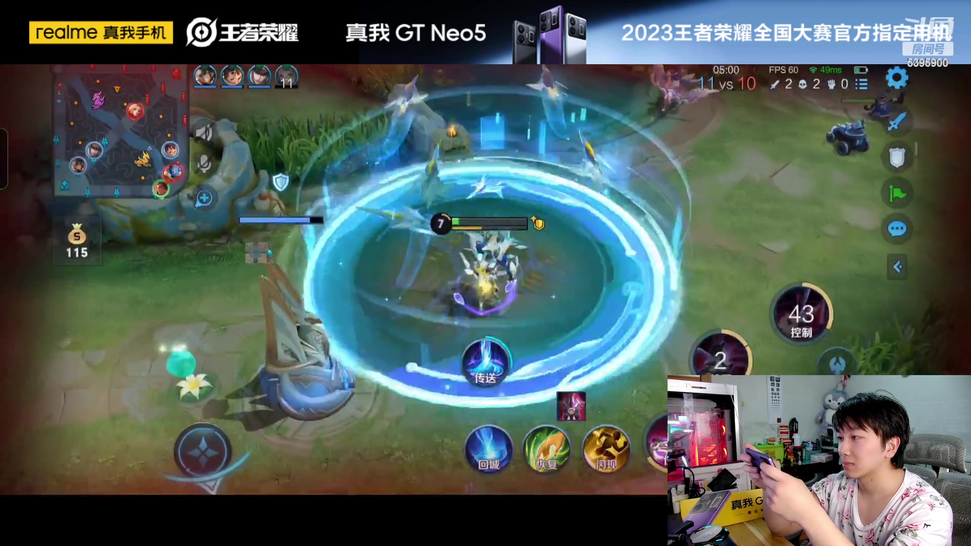 【2023-02-19 12点场】A老回：有车位 国服2拖3