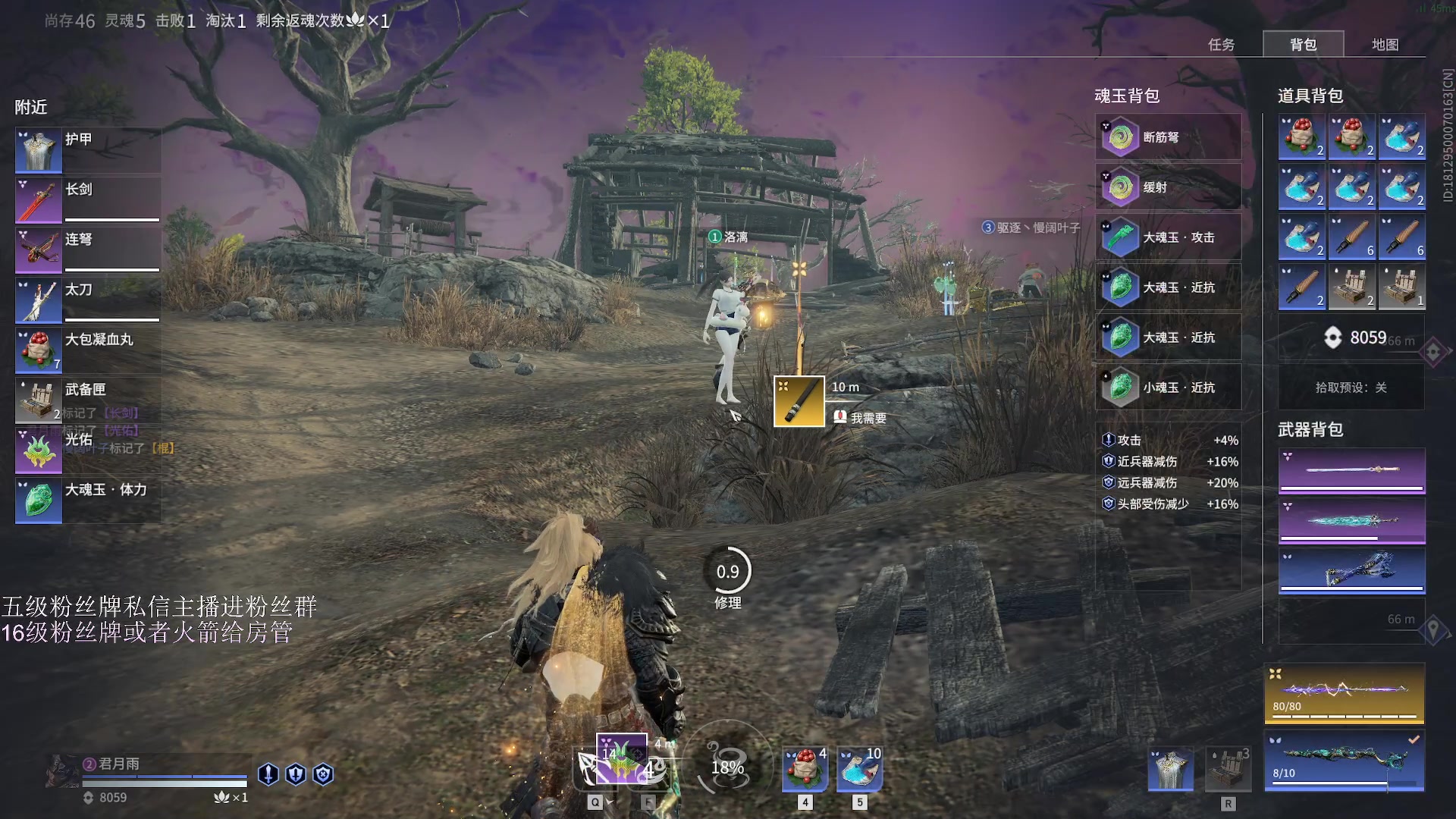 【2023-02-18 23点场】刀一挥趴一堆：(刀一挥)可打号