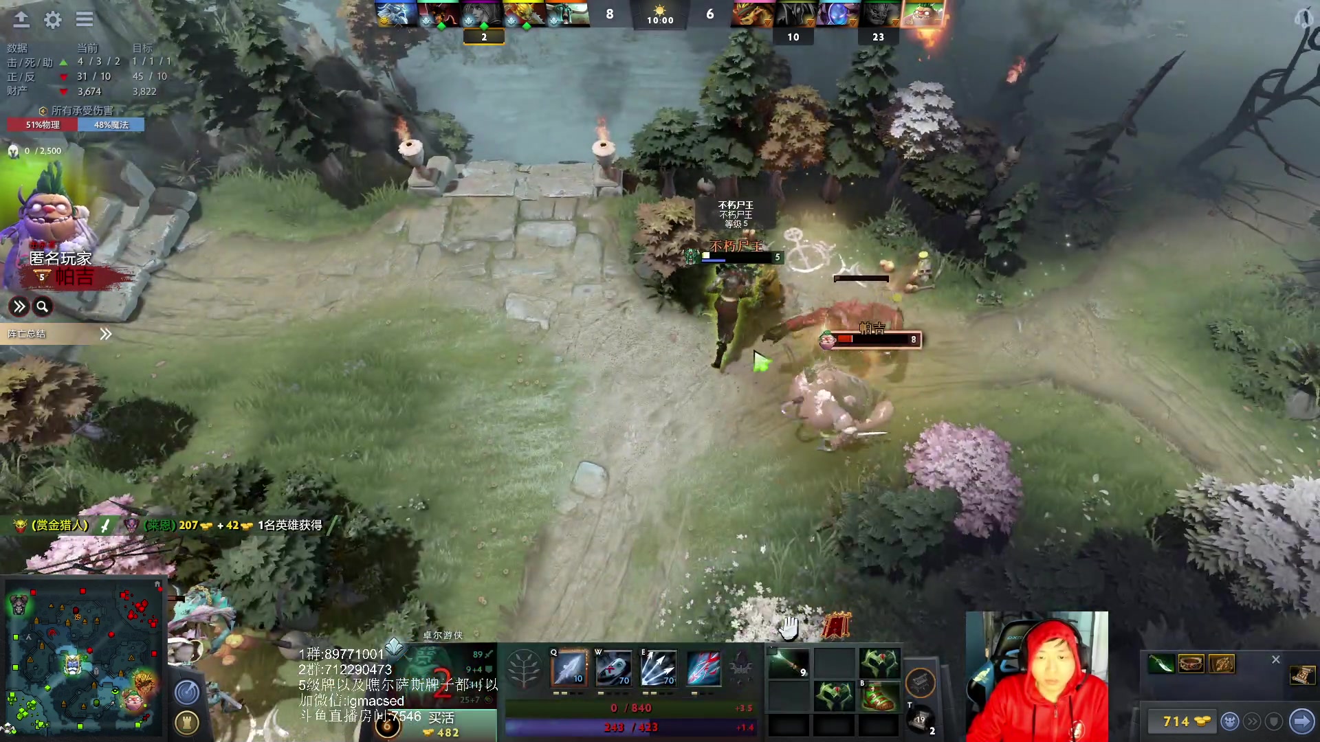 【2023-02-15 17点场】igmacsed：李培楠牛逼李培楠牛逼李培楠牛逼