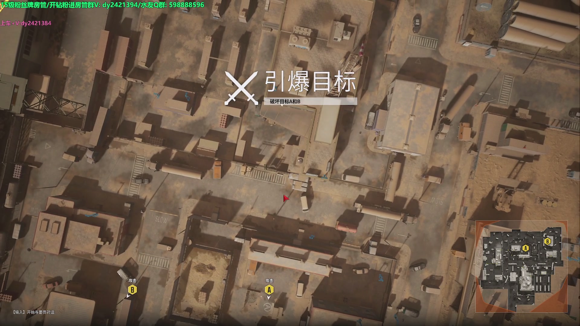 【2023-02-18 17点场】北方ya：【北方】新游戏 幕后高手 steam