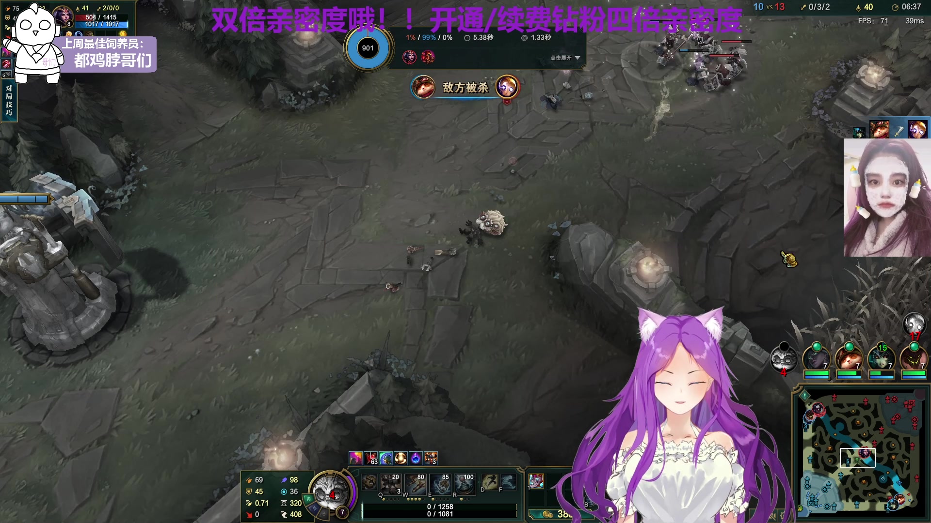 【2023-02-12 23点场】芝士味的韫儿：【录播时间】你说紫色很有韫味
