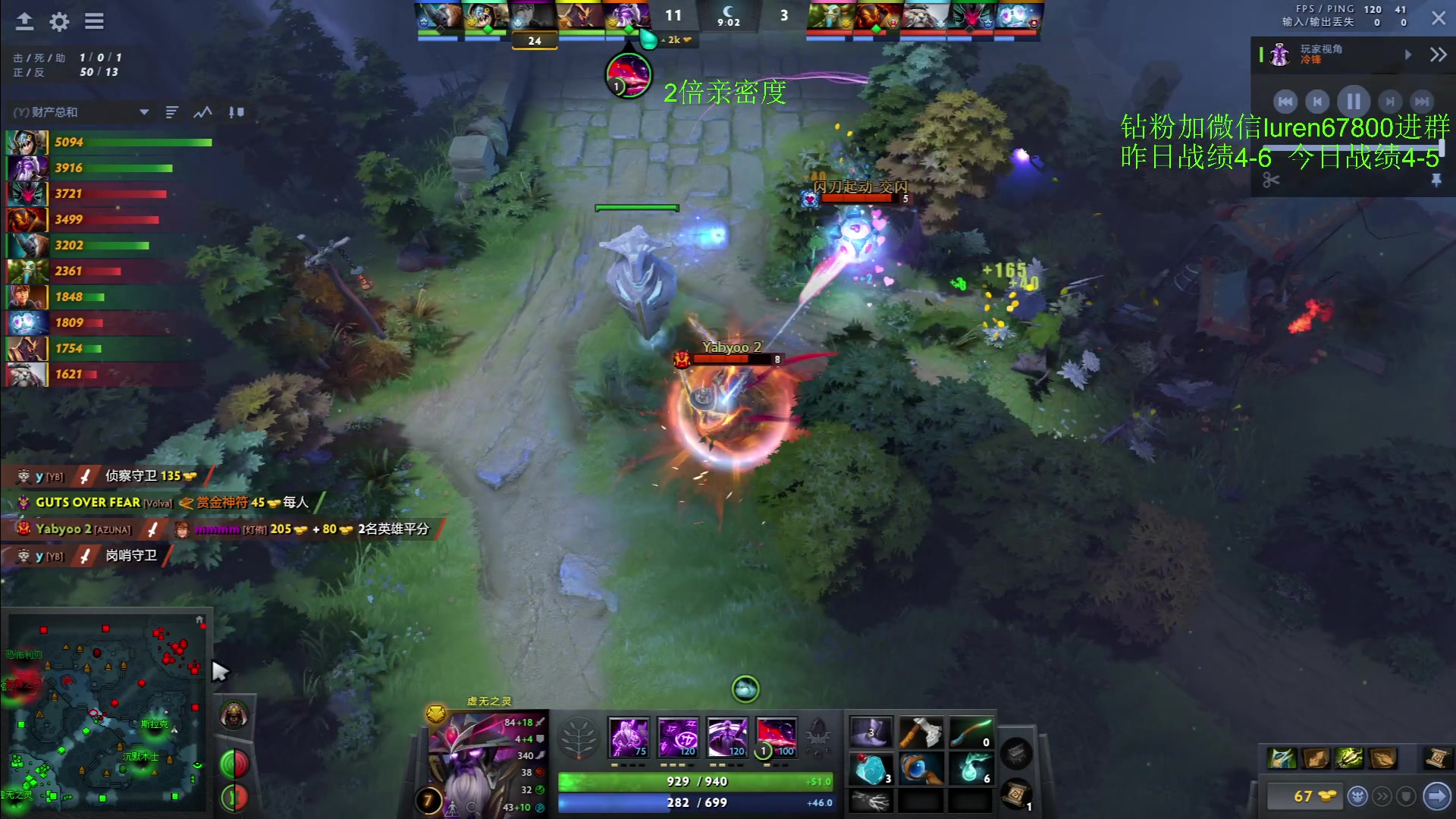 【2023-02-19 01点场】阳光男孩Aq：拿回这周失去的分！