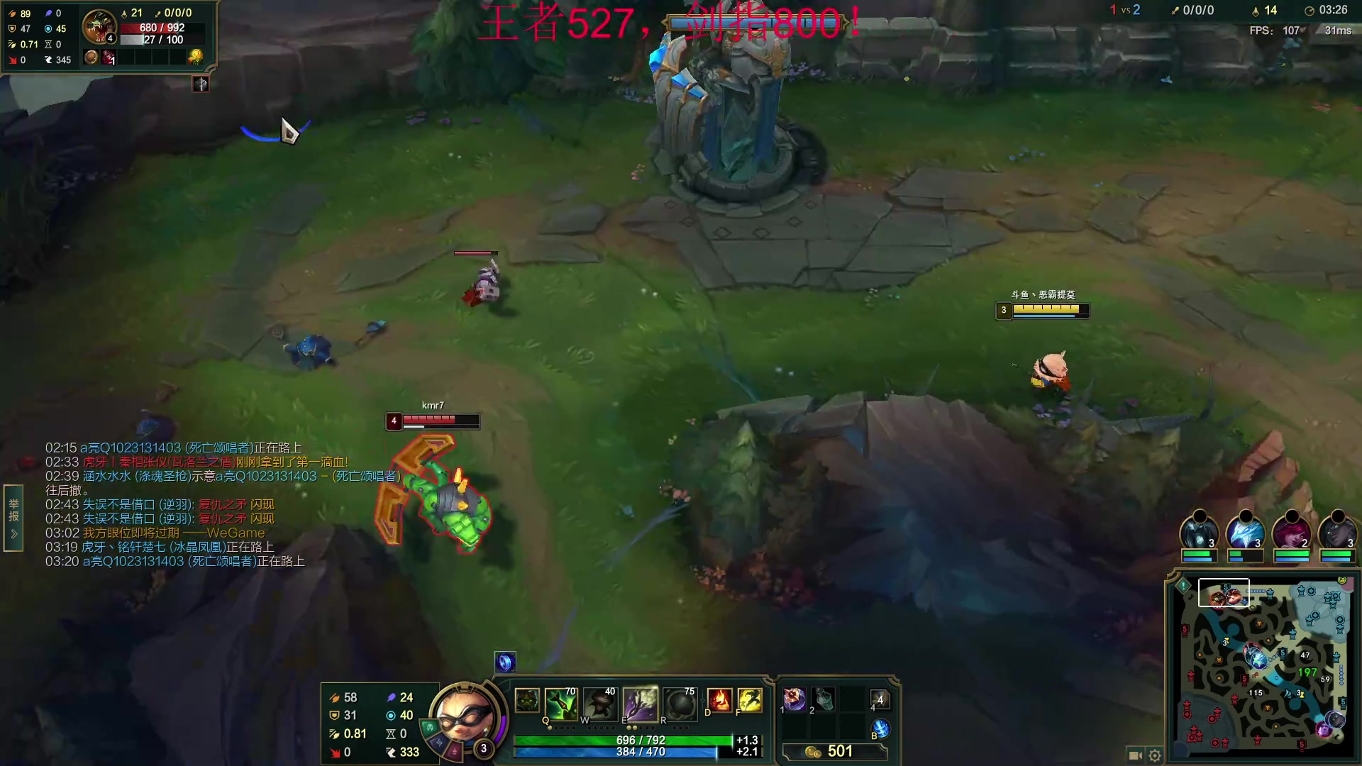 【2023-02-19 12点场】恶霸提莫：第一提莫，拿到提莫=赢！