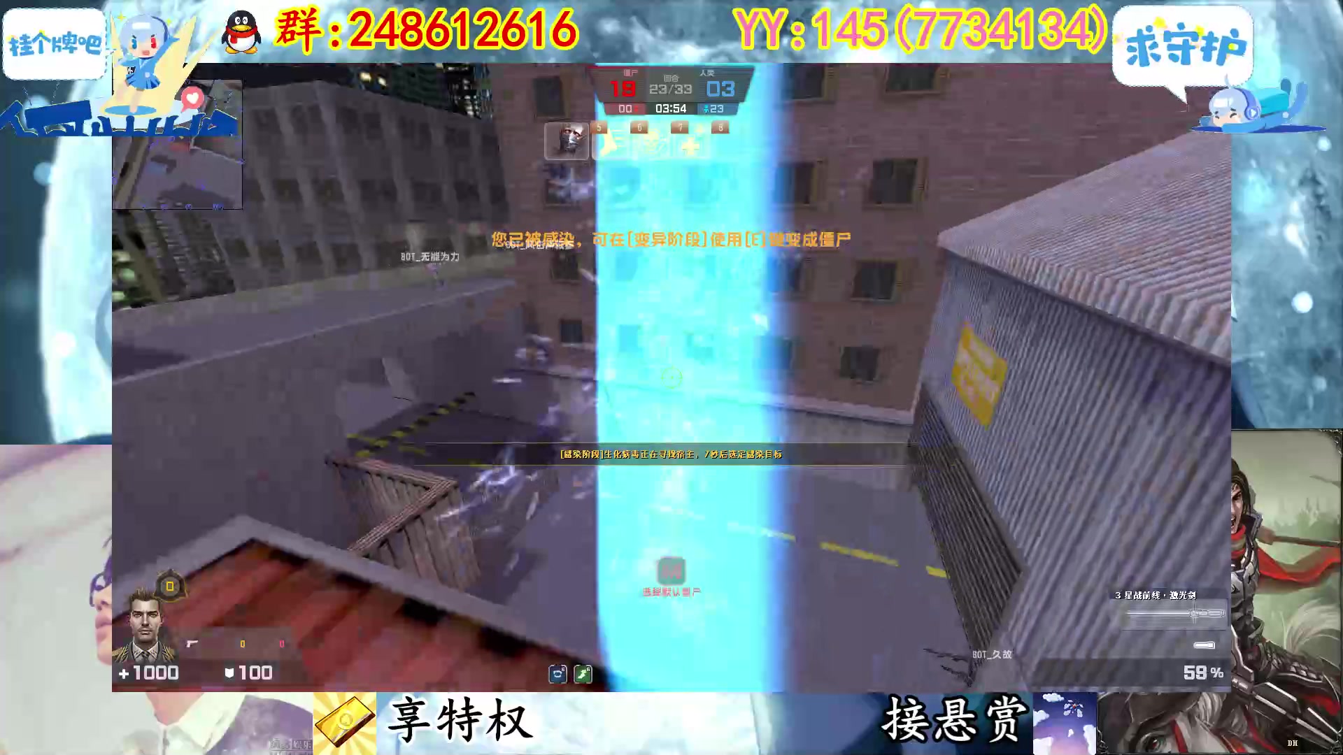 【2023-02-19 02点场】寻丶龙绝：【牵寻】第15季度精英悬赏开启咯～