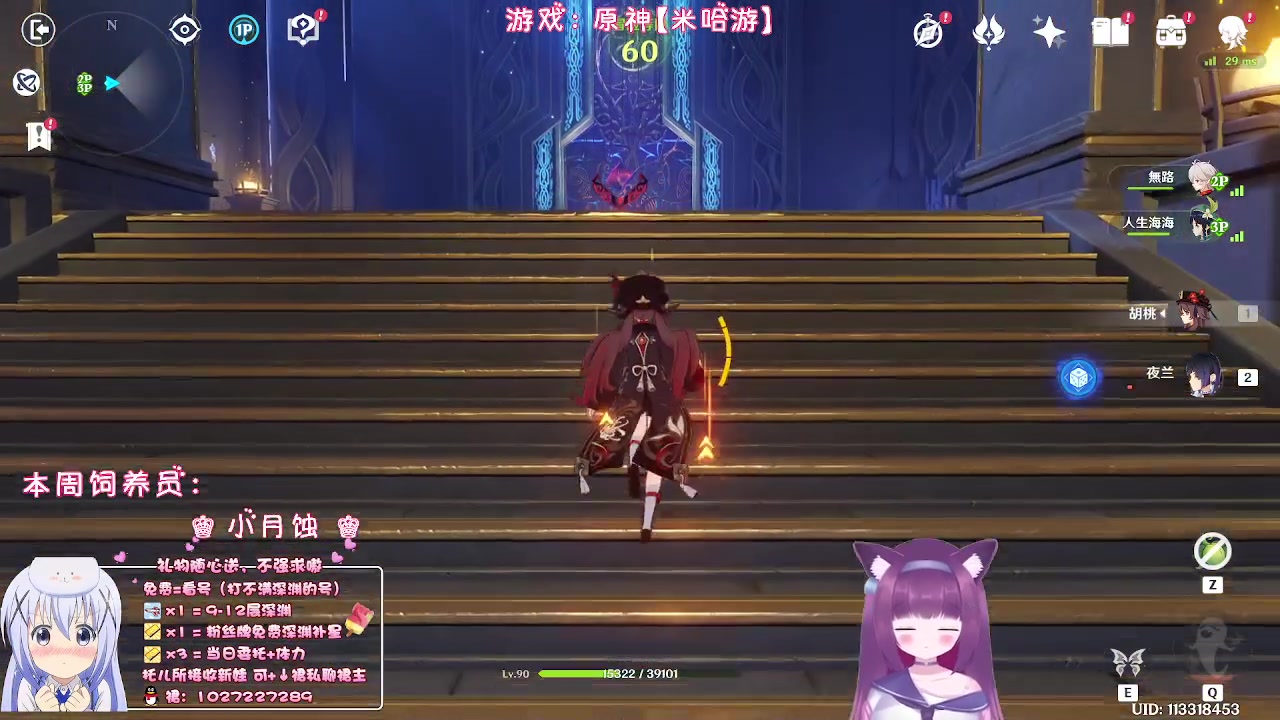 【2023-02-18 21点场】Corgi酱紫：随便聊点儿啥 7584987