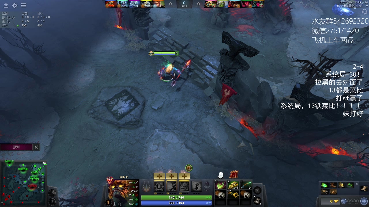 【2023-02-16 23点场】小粥泥浆：关键词:哈斯卡开课！