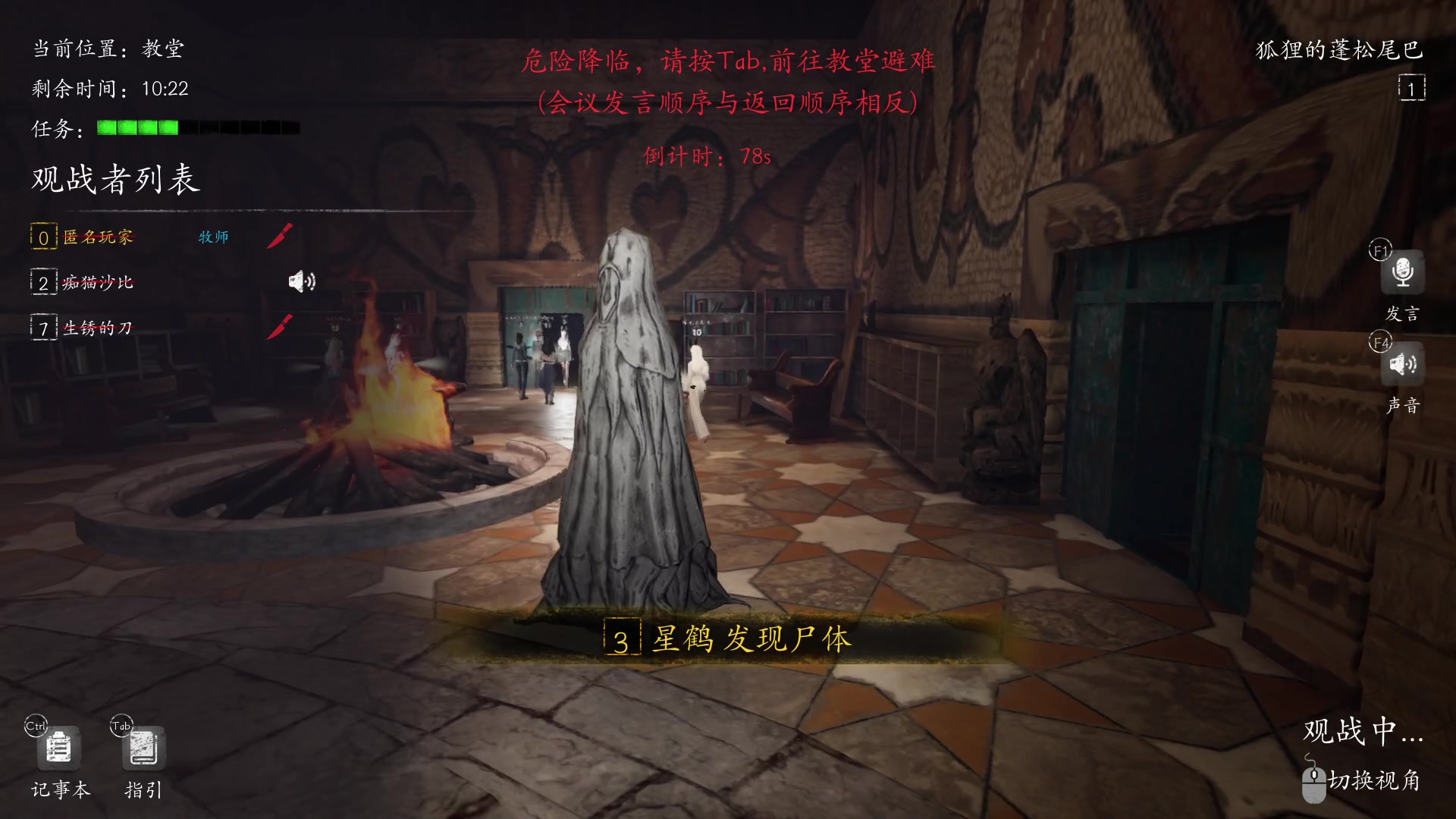 【2023-02-19 20点场】我就是陈无敌：你真的会盘逻辑么？