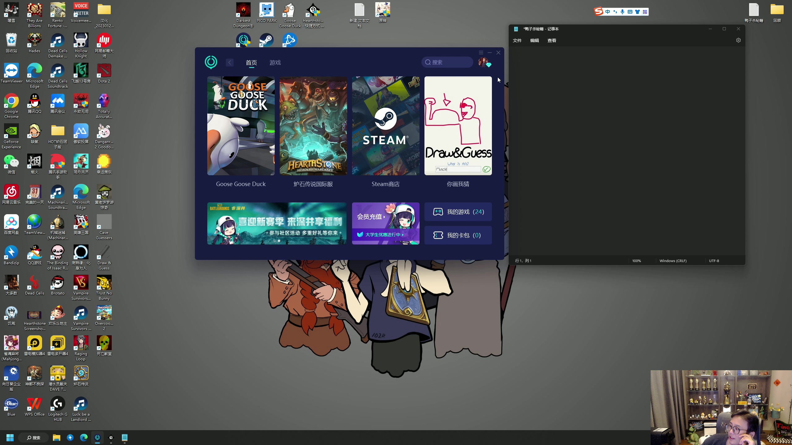 【2023-02-19 00点场】衣锦夜行：衣锦夜行：双倍亲密度四倍上限