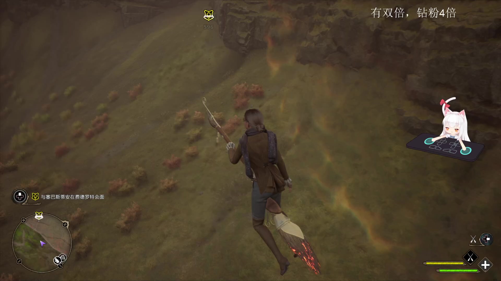 【2023-02-15 21点场】是七宝呀：霍格沃茨魔法学院开课啦！！