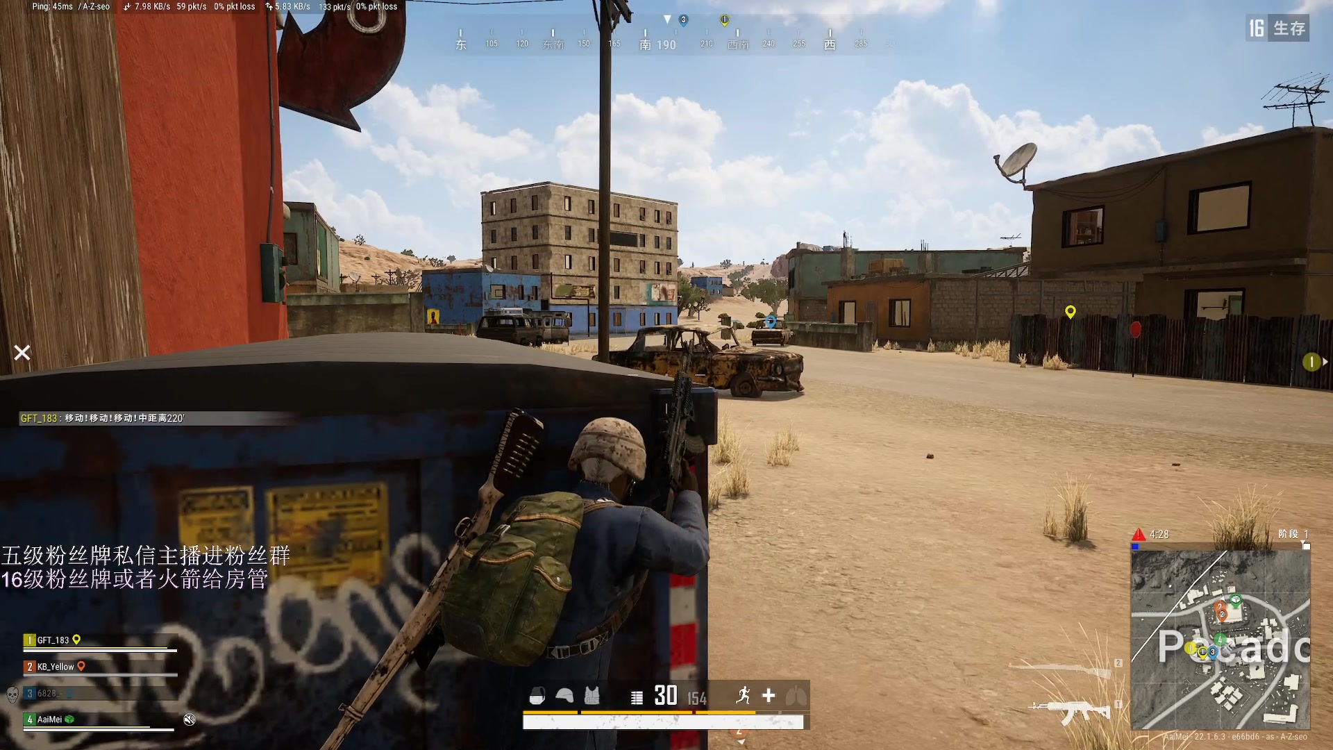 【2023-02-19 01点场】刀一挥趴一堆：(刀一挥)可打号