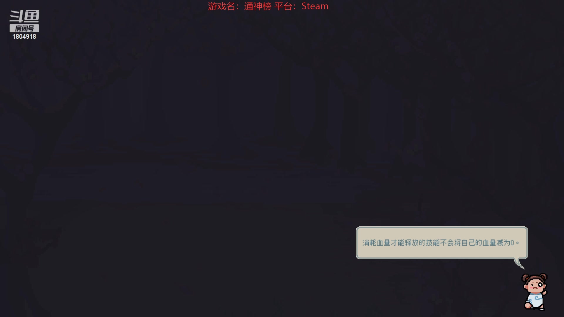 【2023-02-15 02点场】羊驼不知怎么咩：【羊驼】总有好游戏