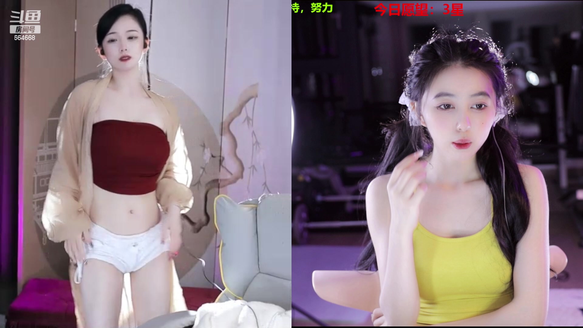 【2023-02-19 01点场】小酒窝翁馨：相信光，多笑笑啊