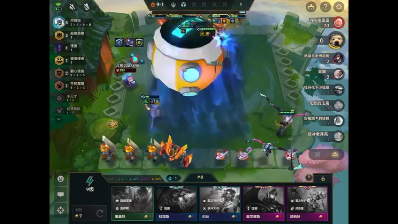 怪兽入侵狂暴模式