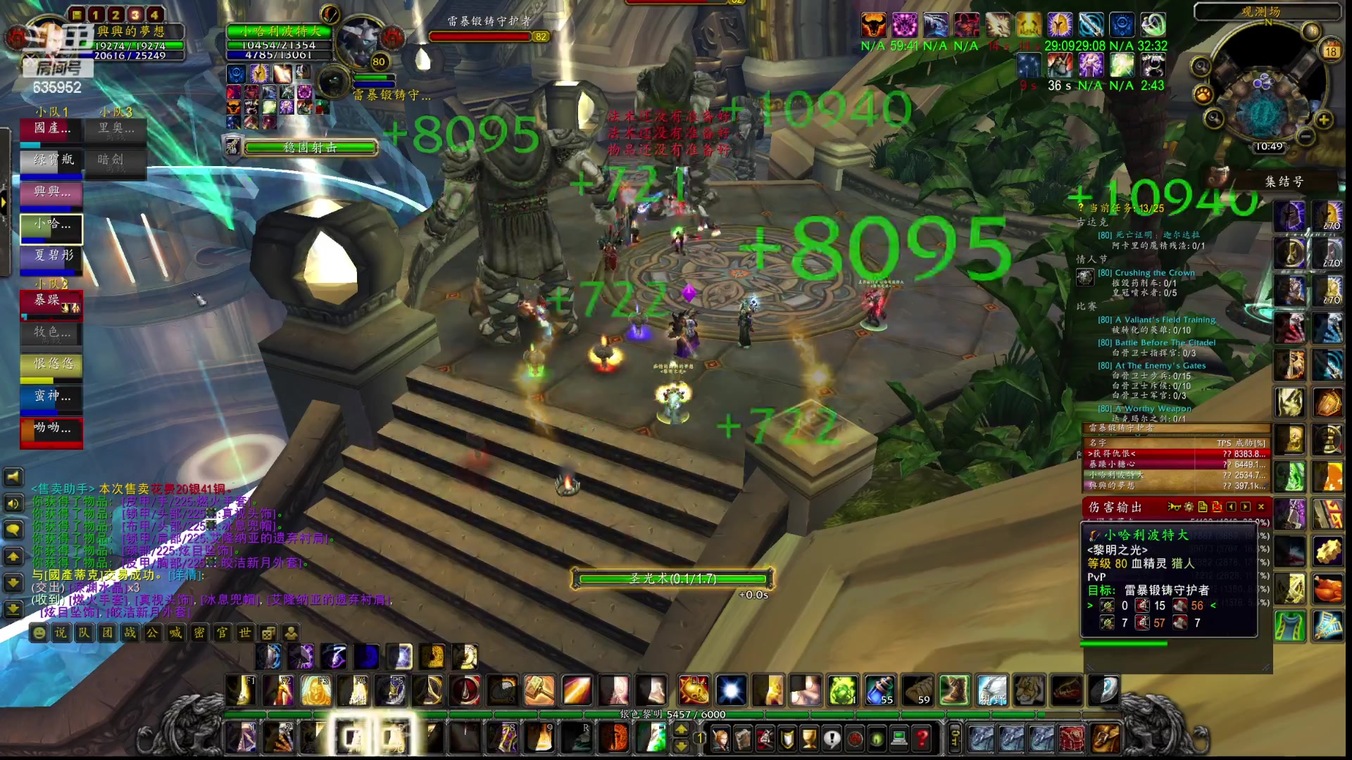 【2023-02-18 10点场】兴兴的梦想：伊佛斯，真难自己不排要帮别！635952