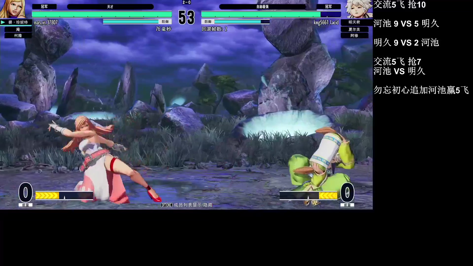 【2023-02-19 07点场】游天堂：小孩曾卓君：憧憬传媒冠名