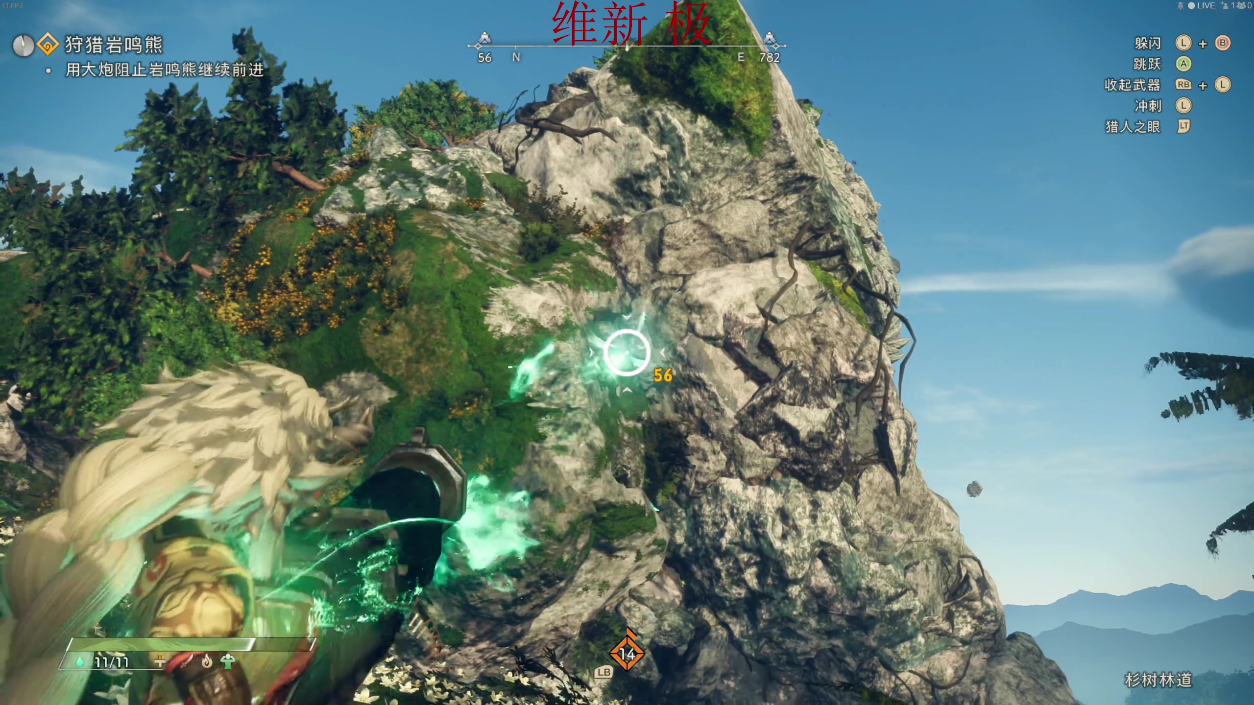【2023-02-18 05点场】章随便先生：白色情人节2 狂野之心