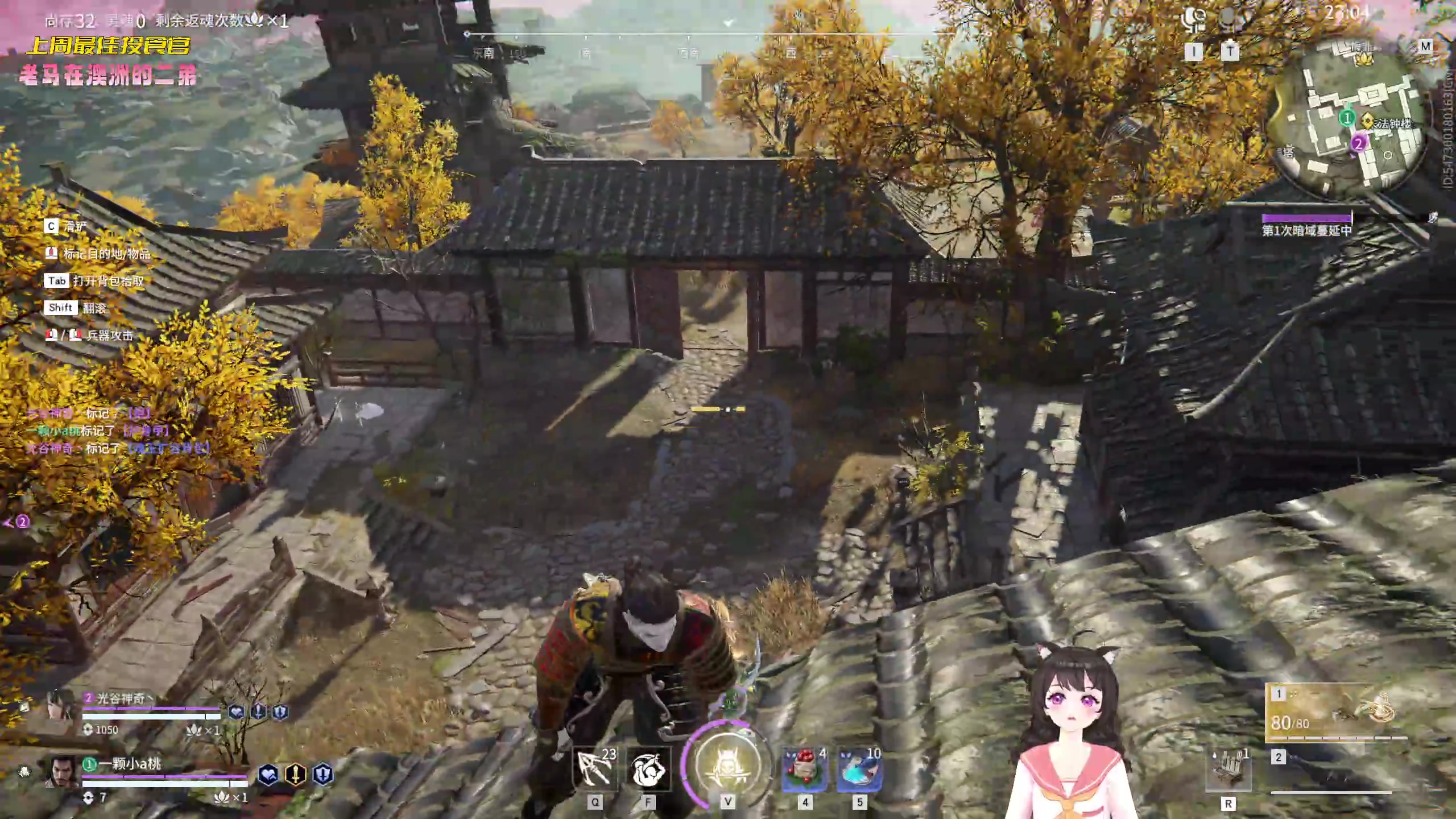 【2023-02-14 21点场】一颗小a桃：【小奶团】情人节快乐~变强的第225天