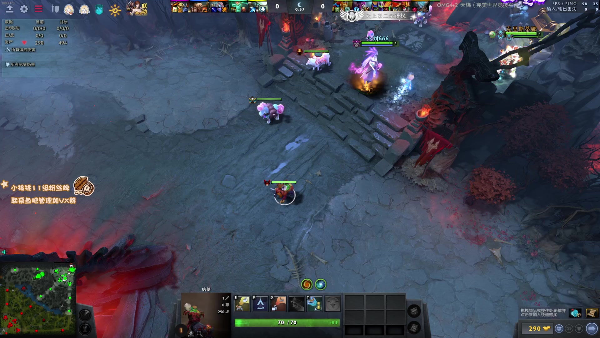 【2023-02-19 19点场】sakira丶hao：纯粹的dota4+2