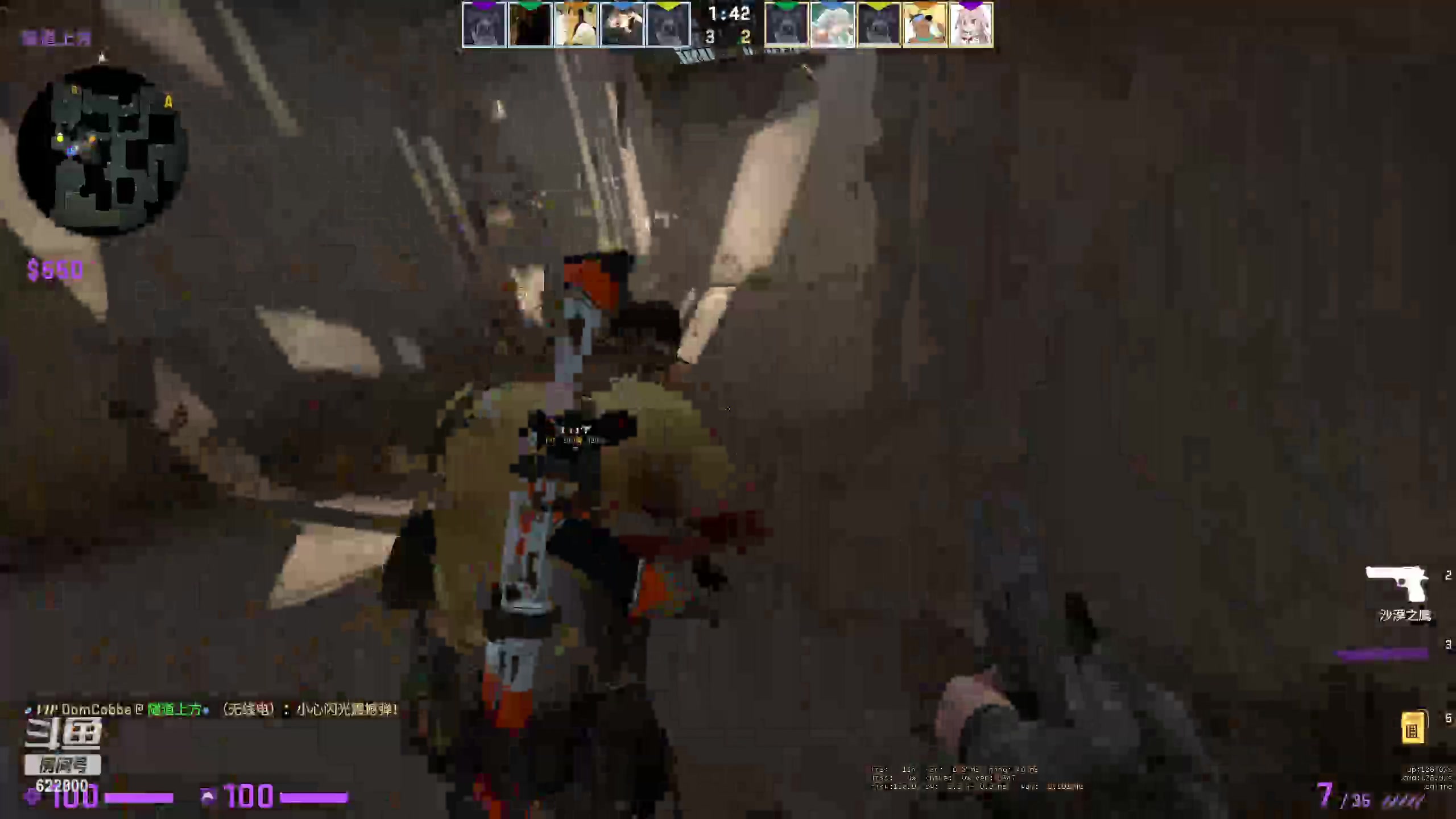 【2023-02-16 19点场】Jean沐半仙：)沐半仙 烬火英雄 刷刷刷等更新