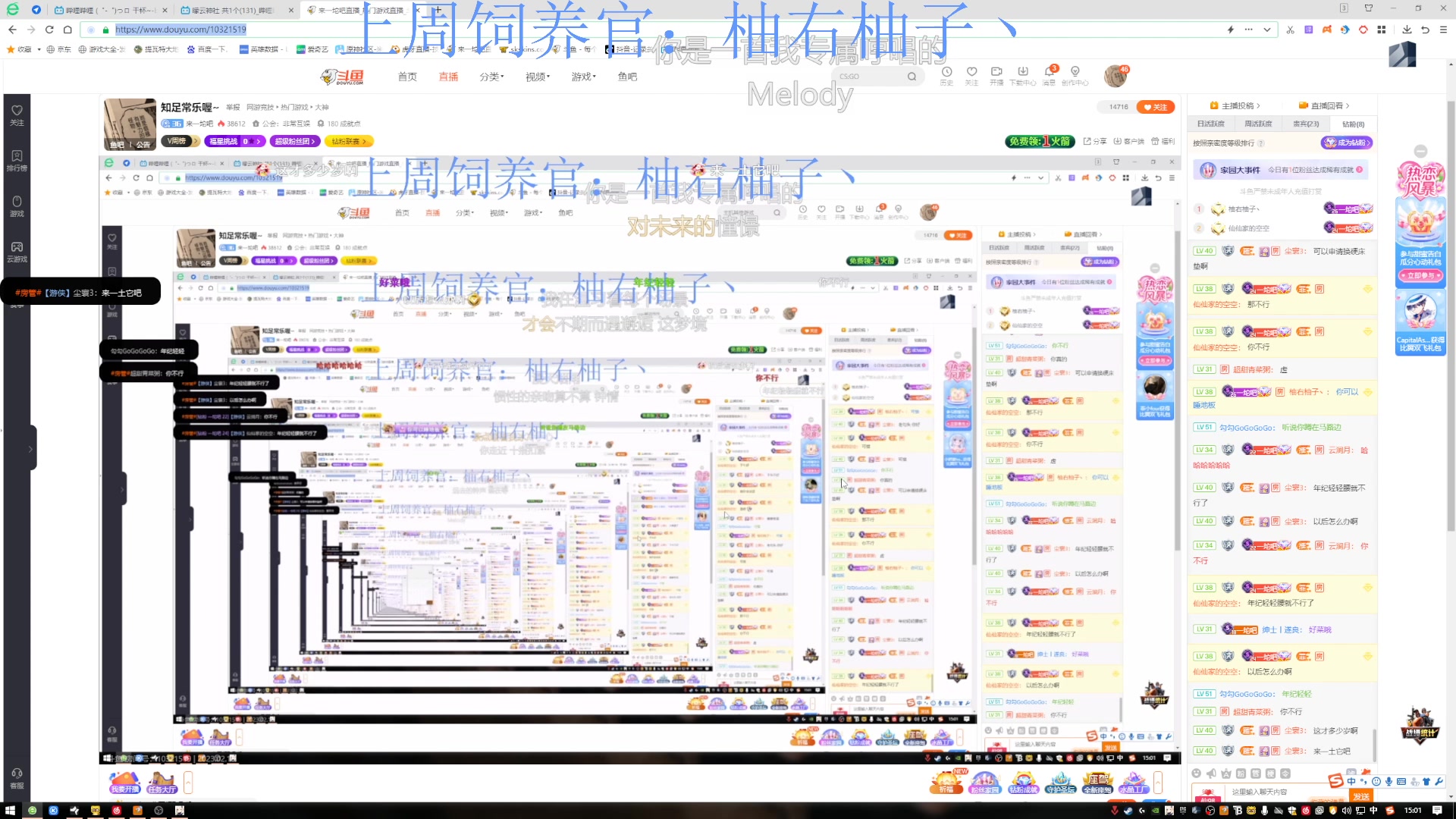 【2023-02-18 14点场】来一坨吧：知足常乐喔~