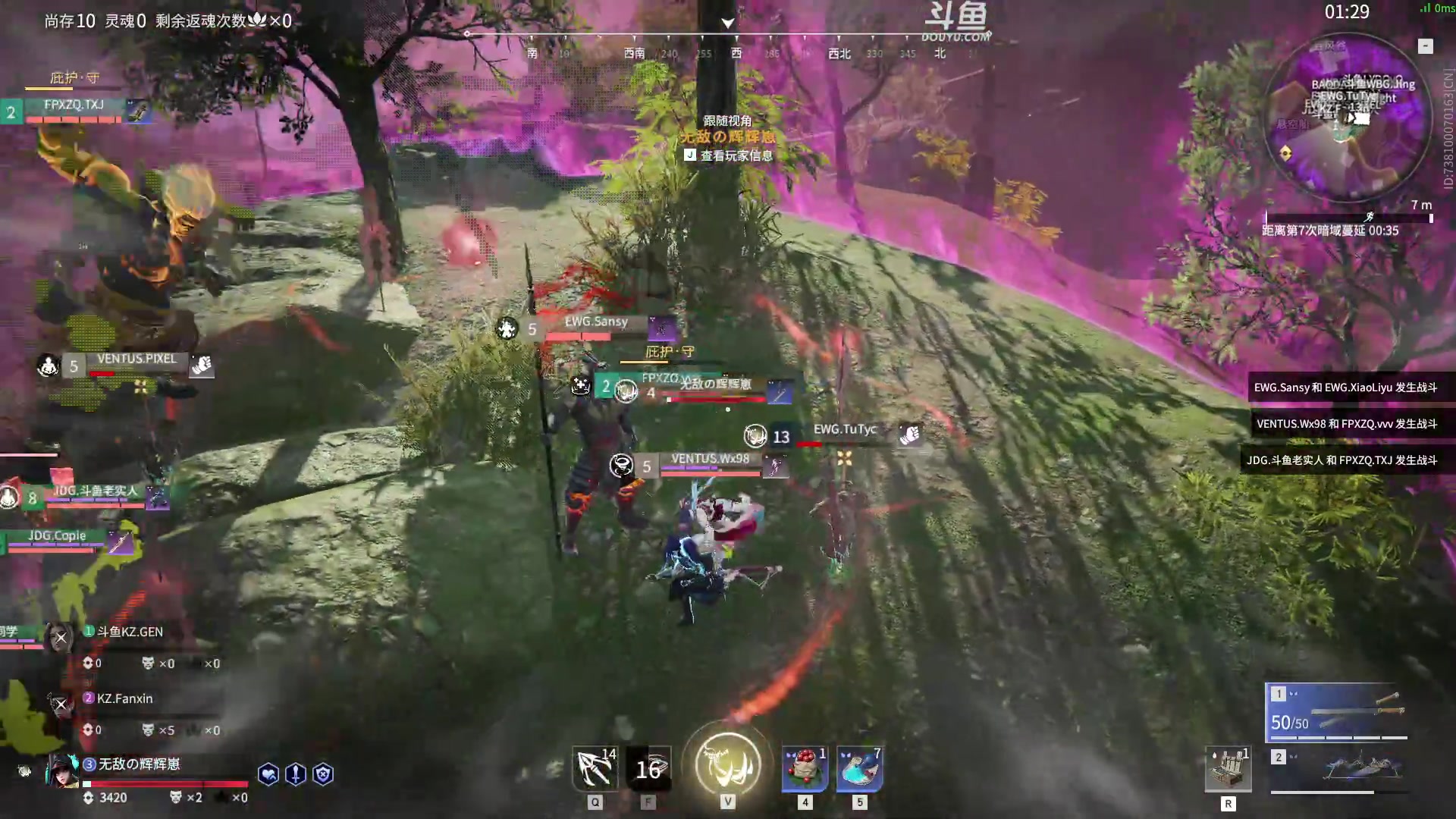 【2023-02-19 13点场】解说嘟师傅：【嘟师傅】官方训练赛三排一房