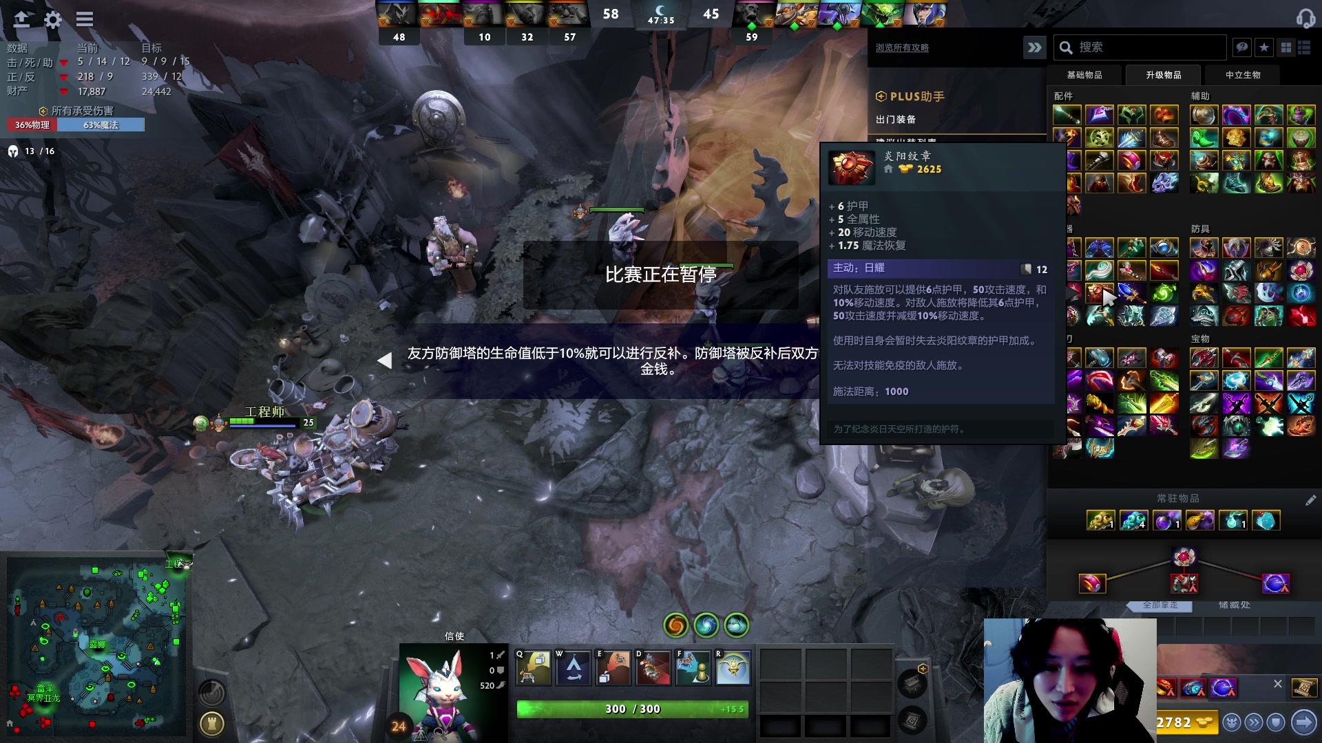 【2023-02-19 18点场】igmacsed：桃打工又来打工了。。。。今天多吃几碗吧