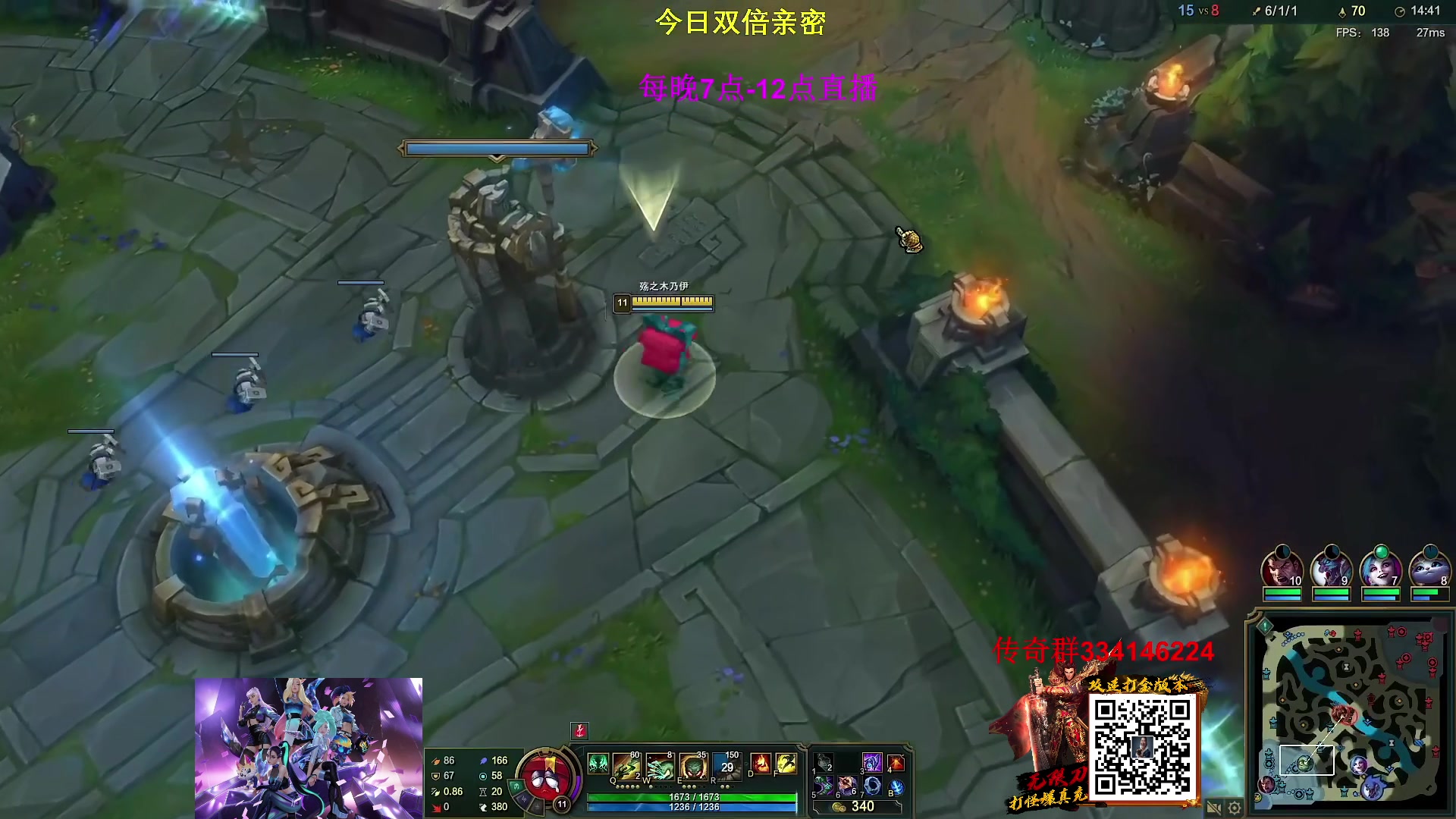 【2023-02-19 00点场】主播油条：油条:100英雄小套路随机玩