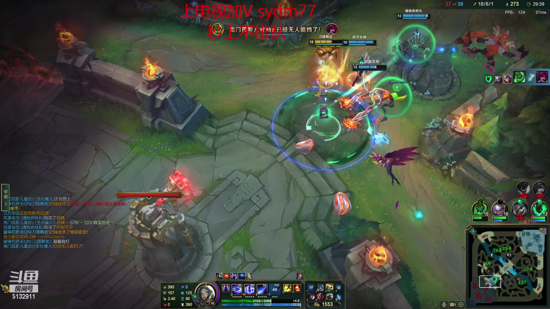 【2023-02-18 23点场】岁月刀妹：斗鱼第一刀妹 全方面教学