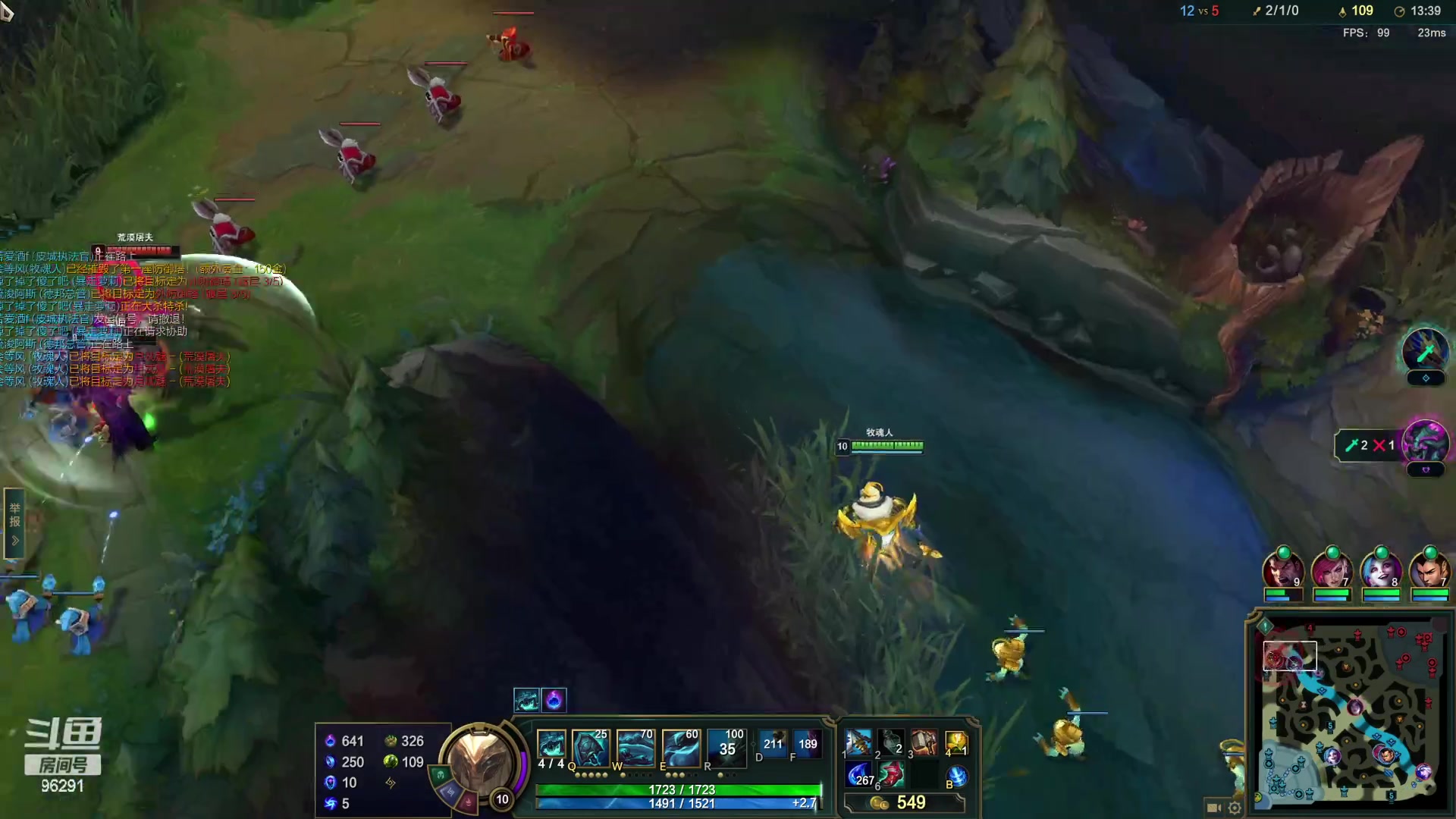 【2023-02-18 22点场】东北大鹌鹑：东北大鹌鹑 一起看比赛