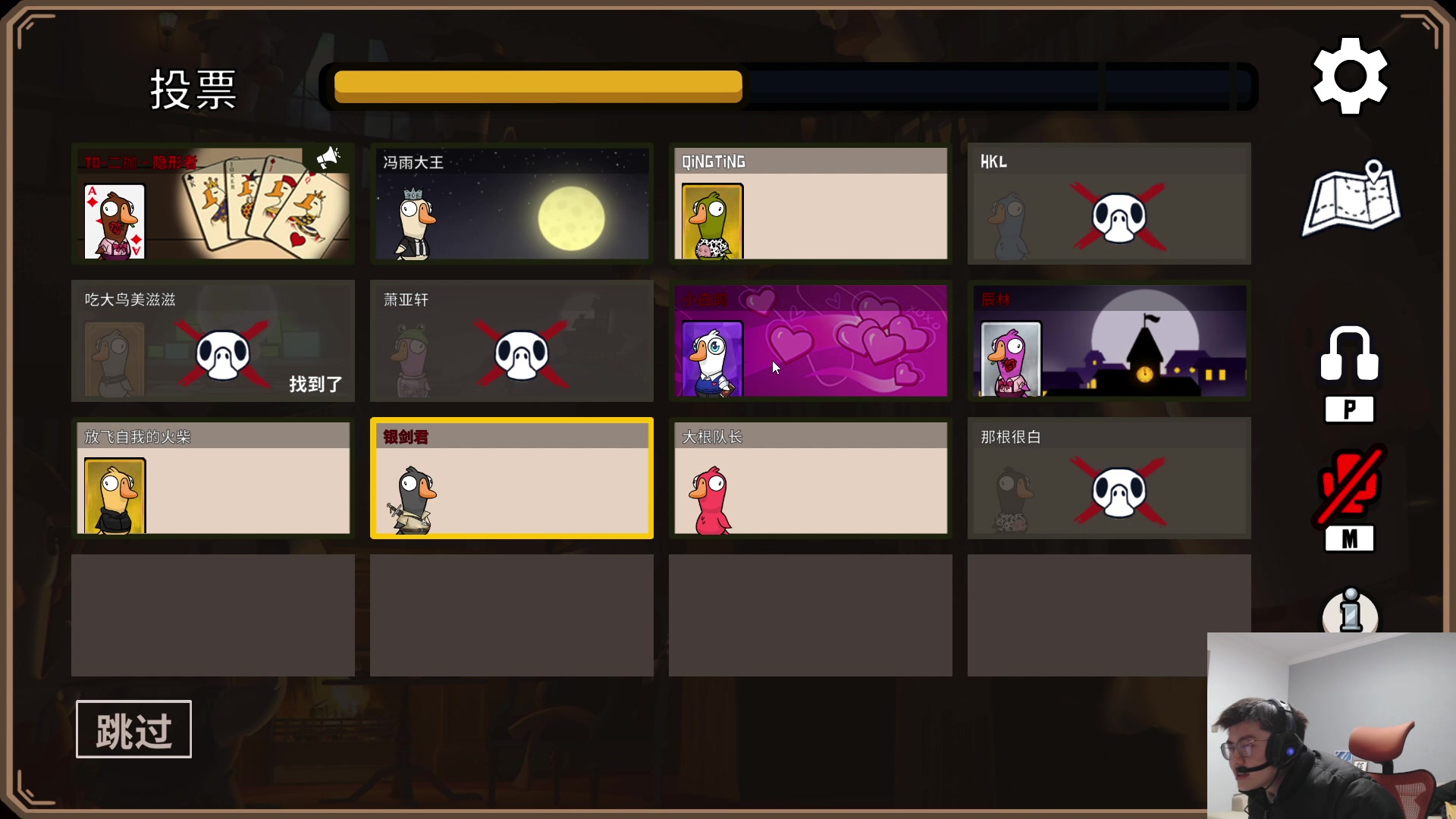 【2023-02-19 00点场】何二抛zZ：点进来 然后开始享受