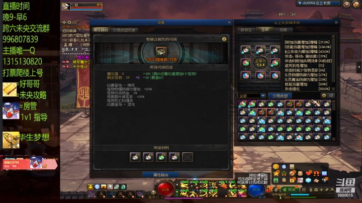 这波有点黑就上了个12？？？