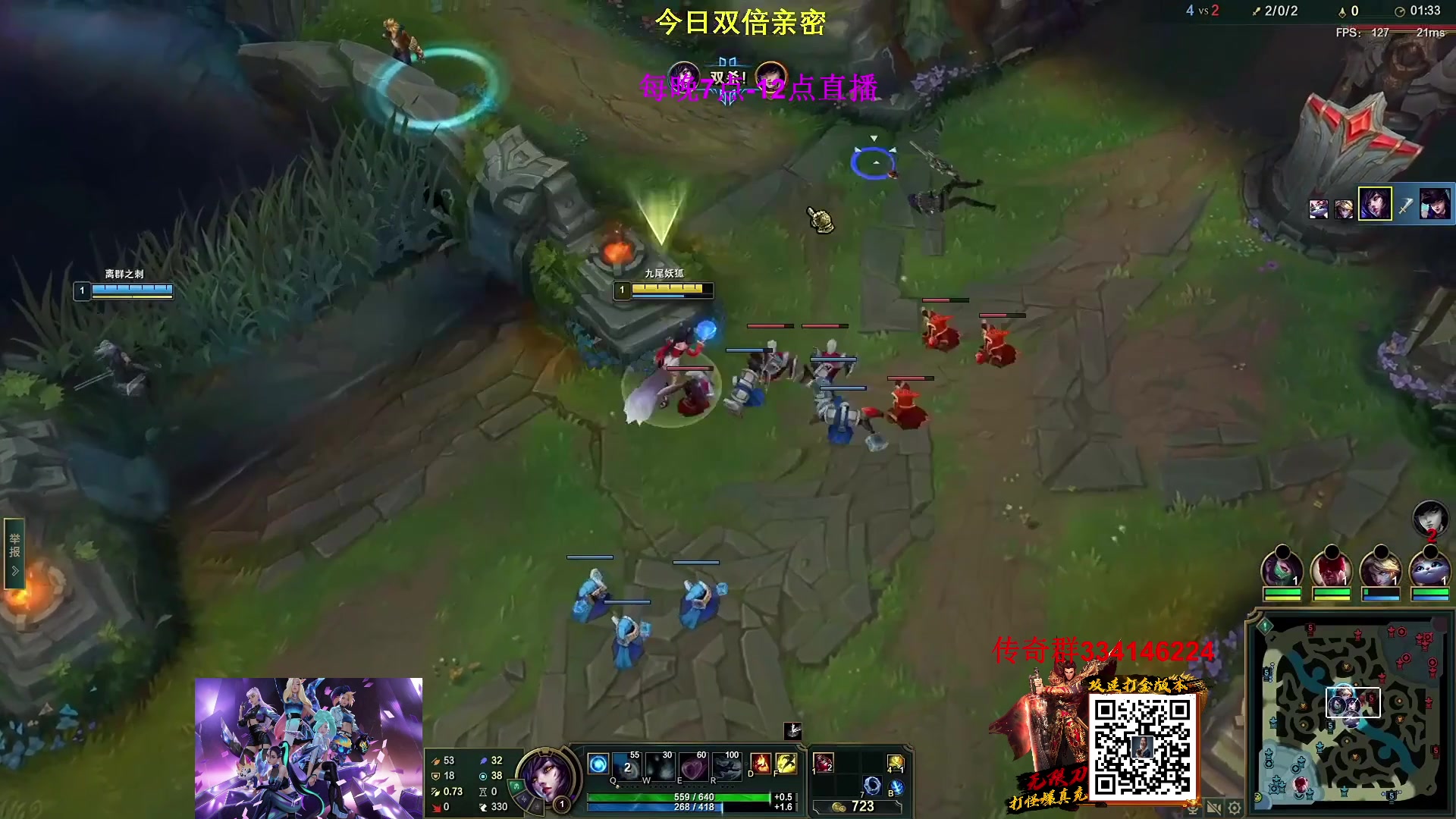 【2023-02-19 06点场】主播油条：油条:100英雄小套路随机玩