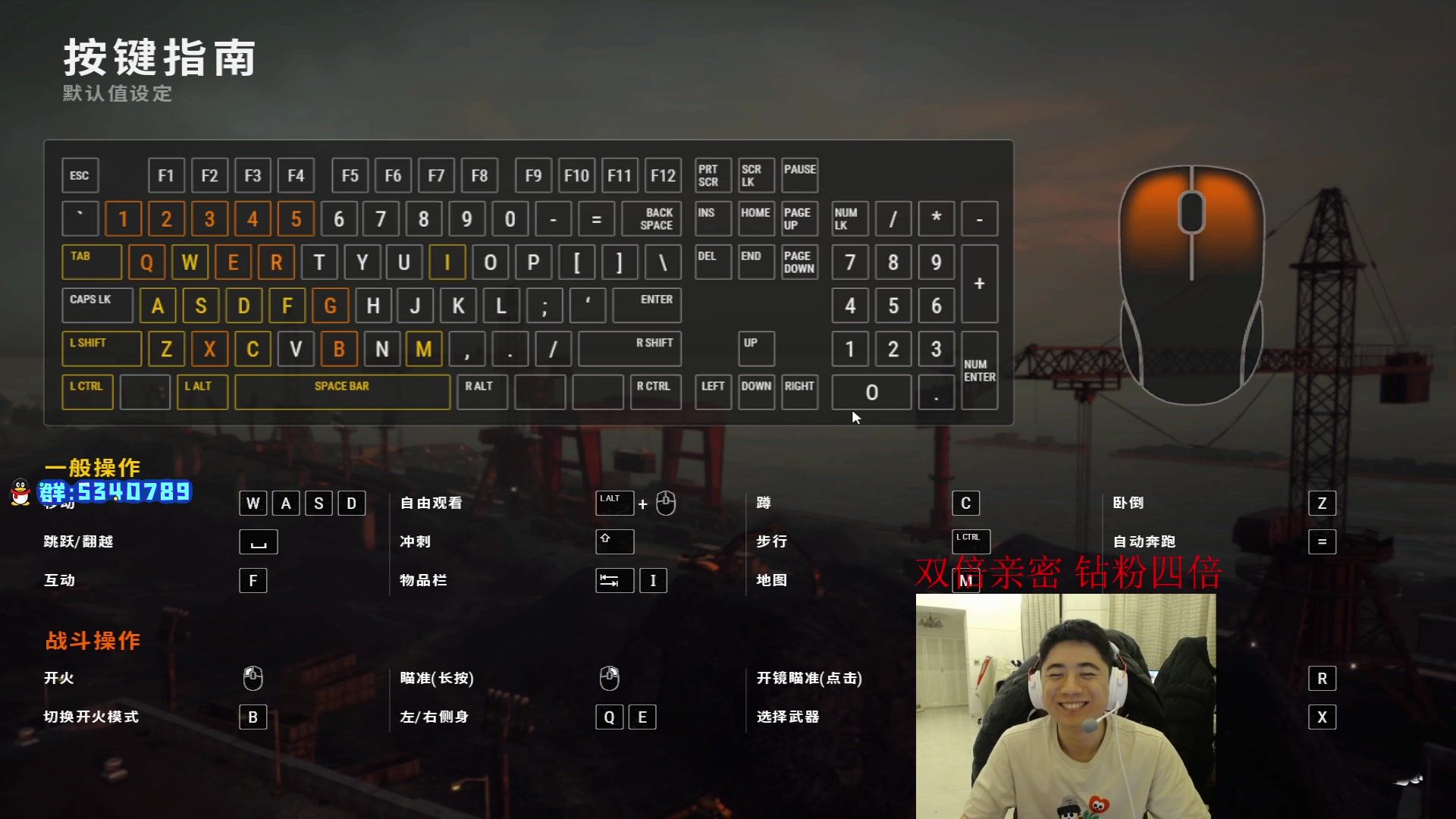 【2023-02-19 21点场】17Xbei丷：【双倍】玩会lol 再玩吃鸡