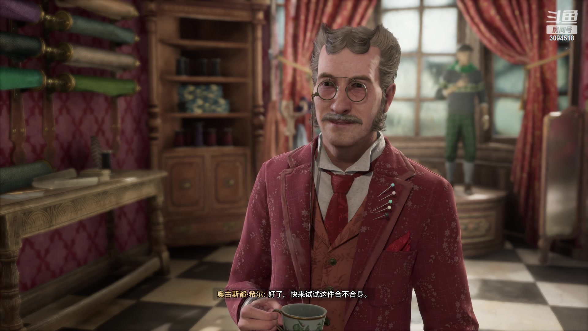 【2023-02-18 23点场】DaenerysRose：排队世界排队世界